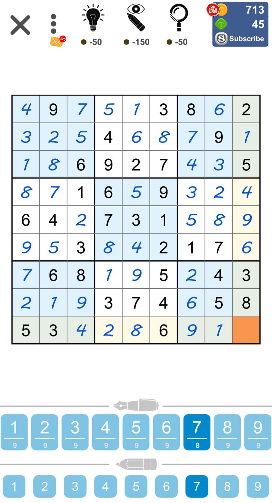 Puzzle Page Sudoku August 8 2023 Solutions