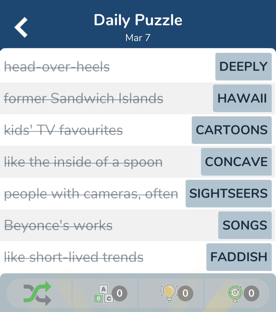 7 Little Words March 7 2024