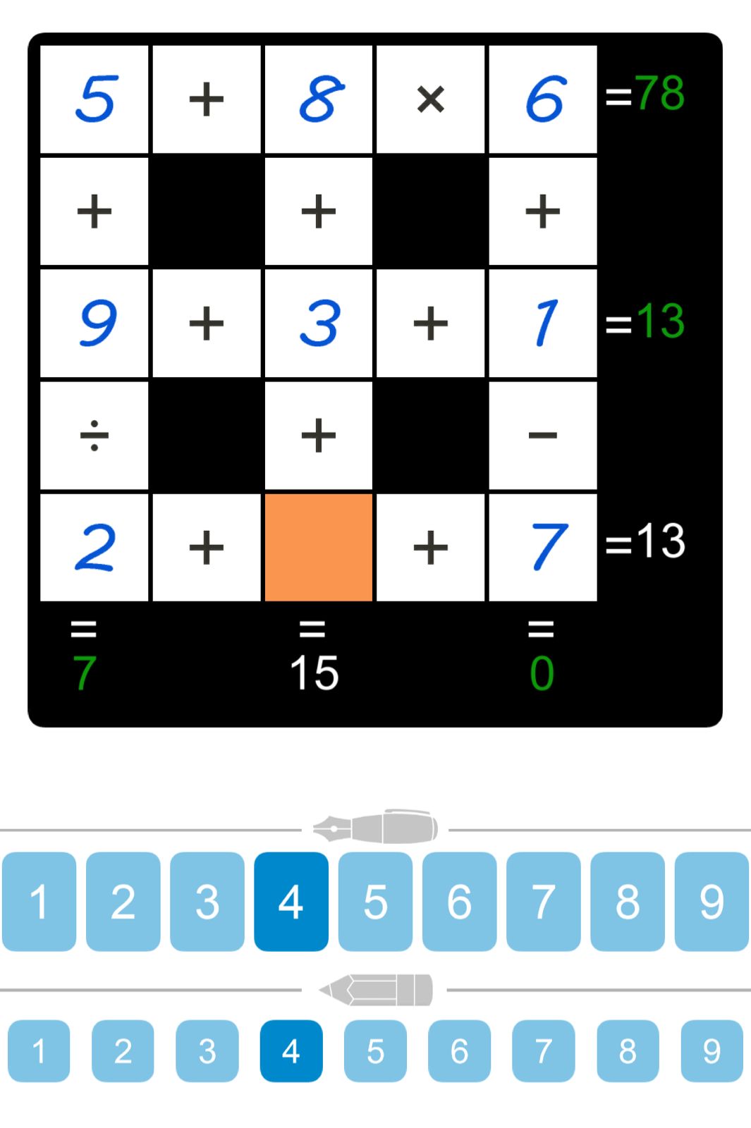 Puzzle Page Cross Sum March 13 2024