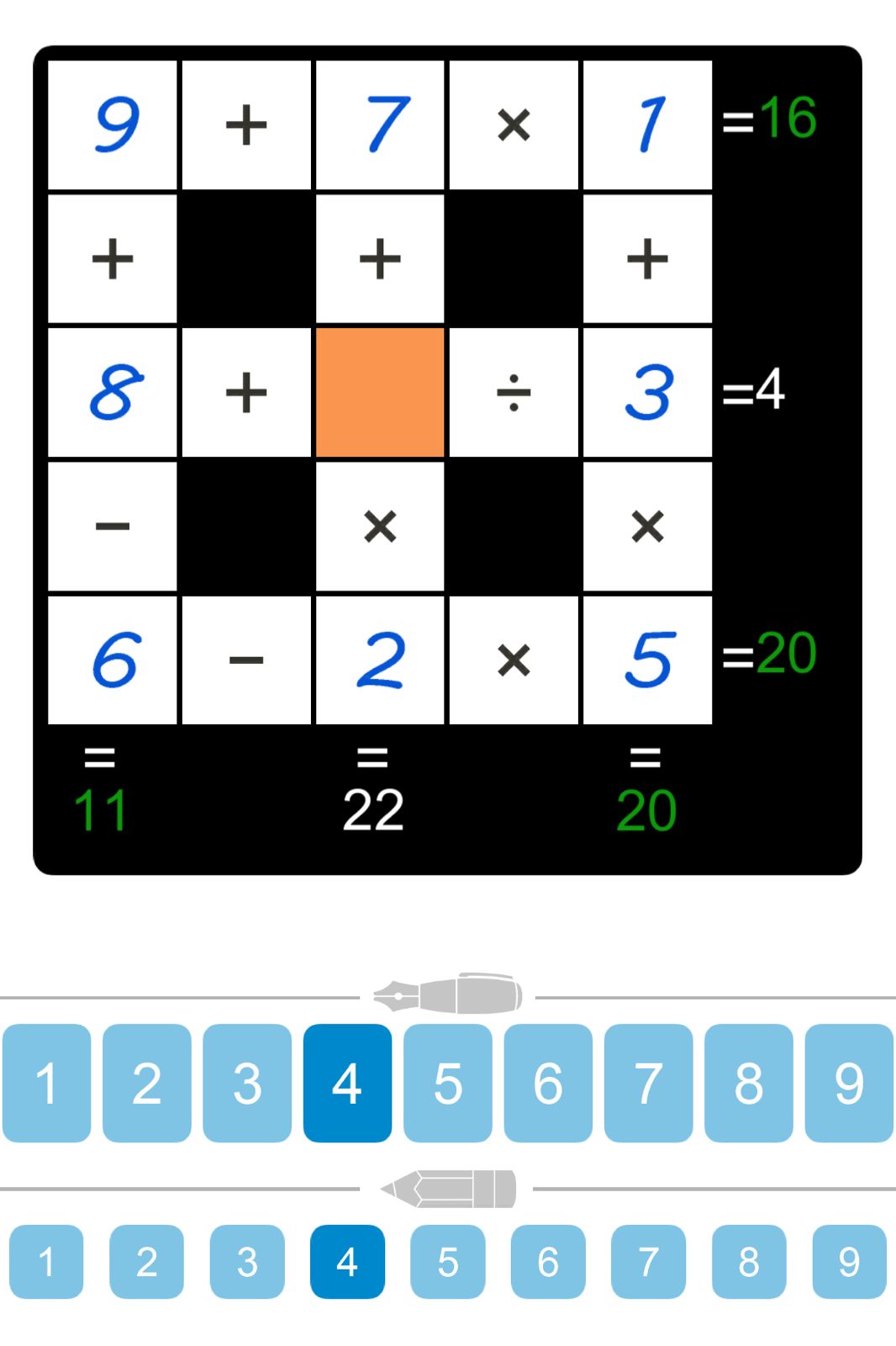 Puzzle Page Cross Sum March 17 2024