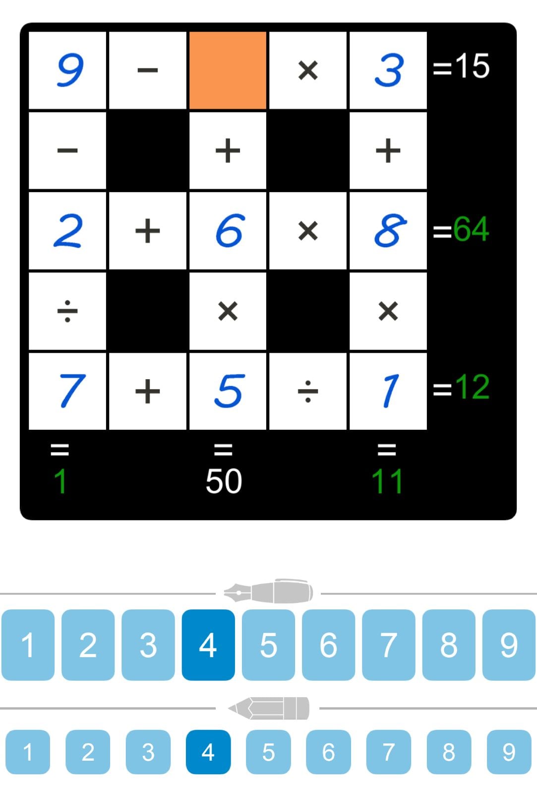 Puzzle Page Cross Sum March 18 2024