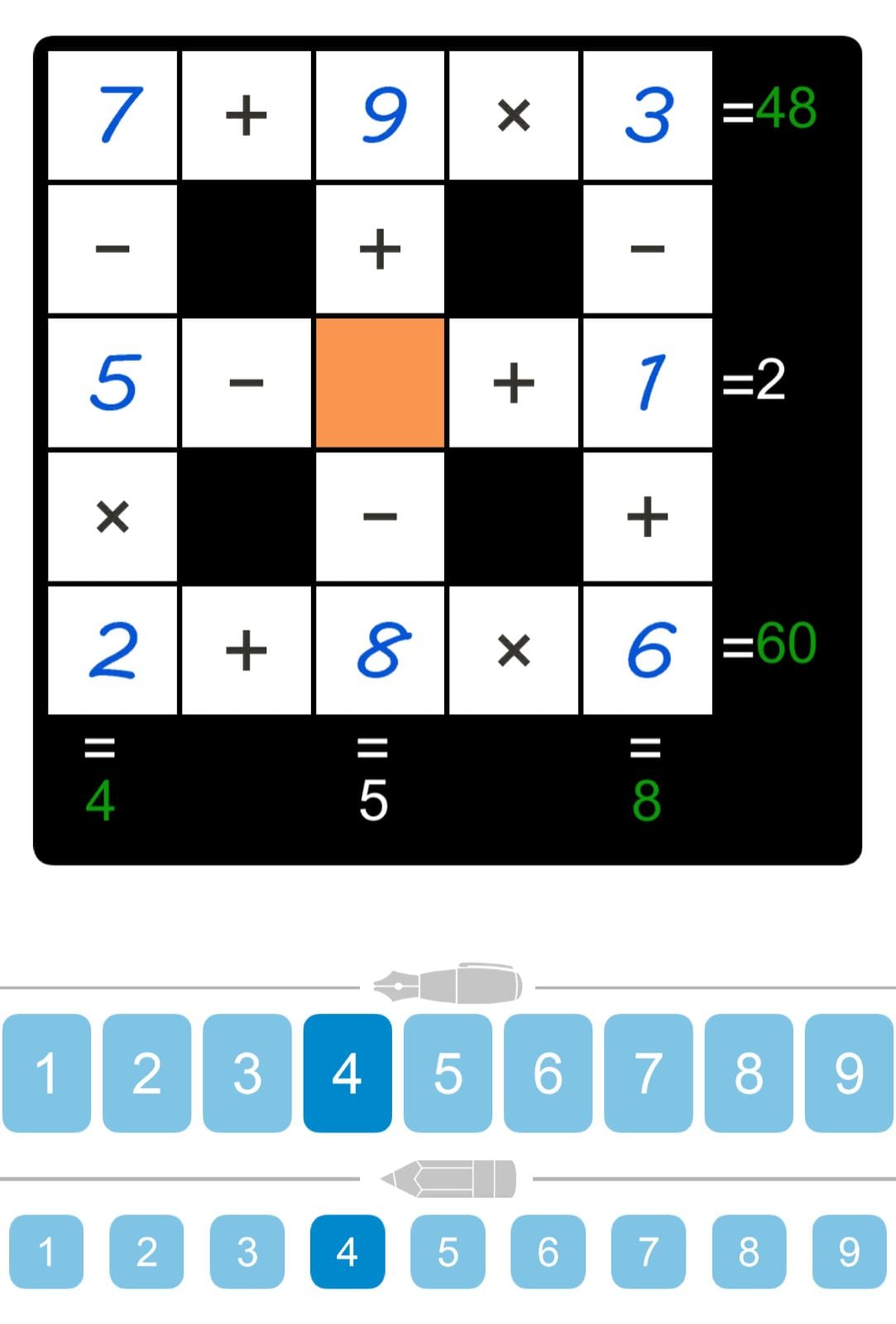 Puzzle Page Cross Sum March 29 2024