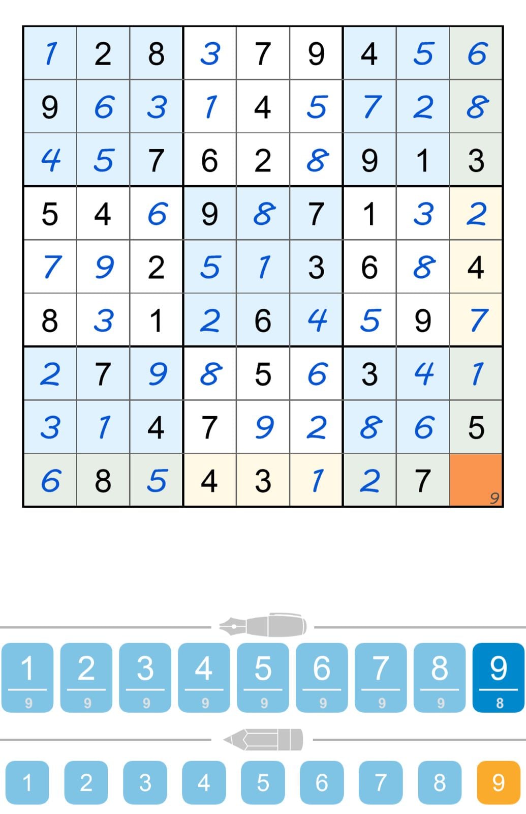 Puzzle Page Sudoku March 14 2024