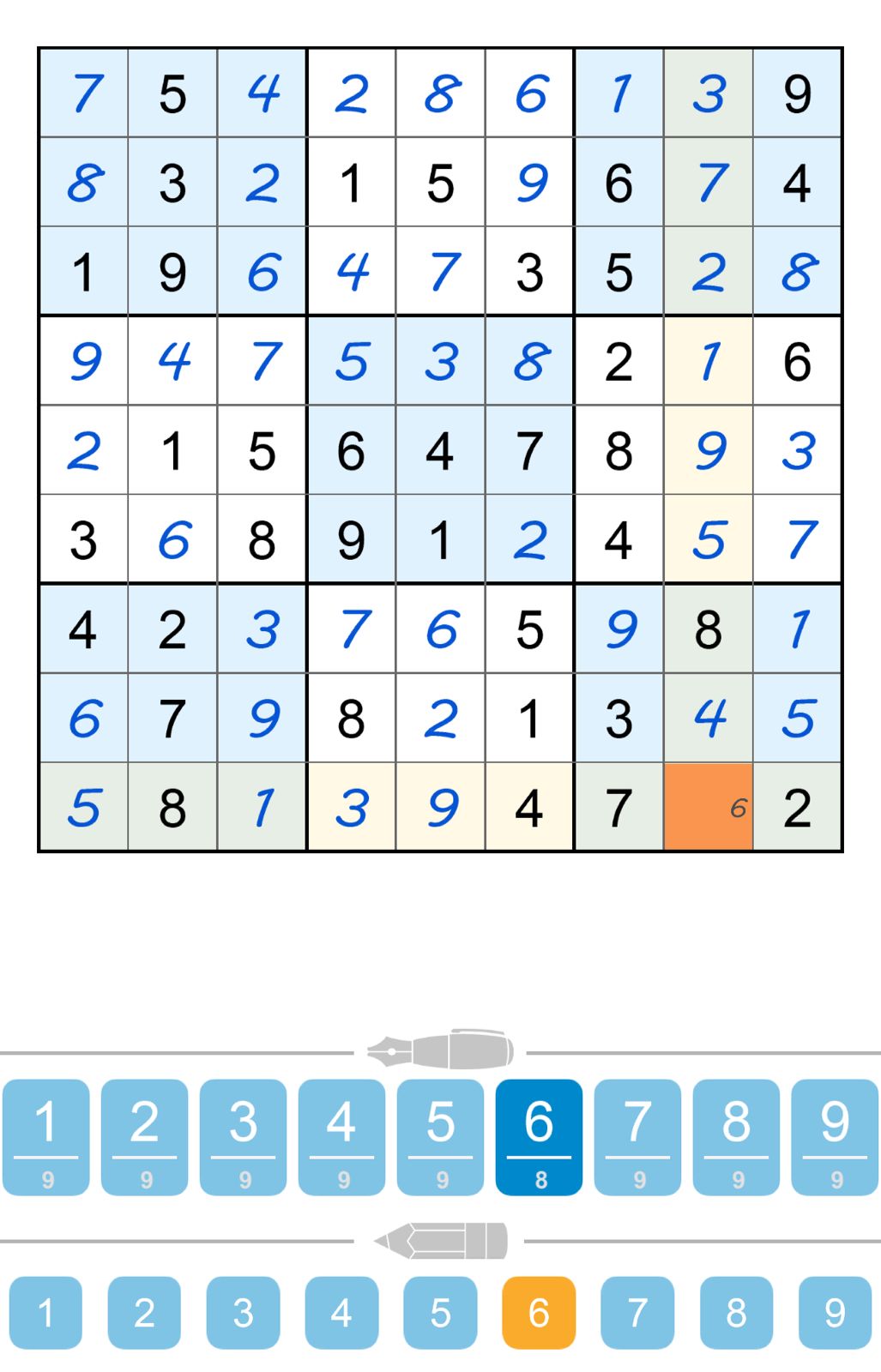 Puzzle Page Sudoku March 17 2024