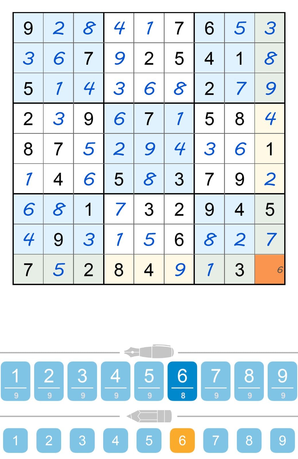 Puzzle Page Sudoku March 7 2024