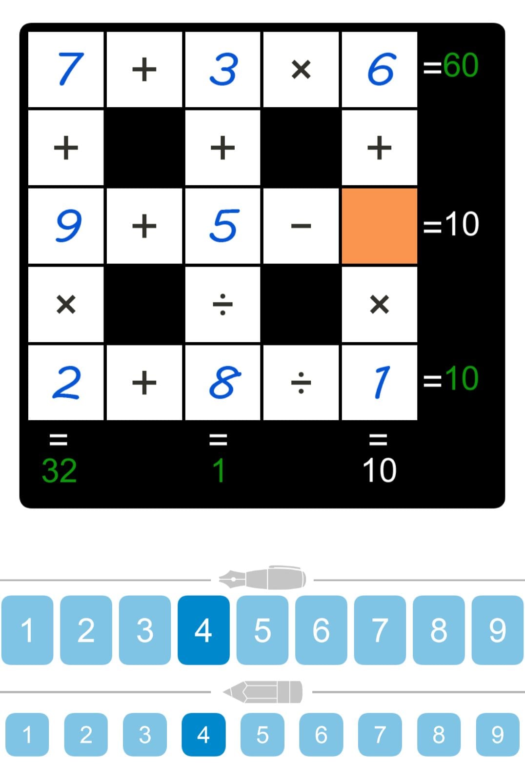 Puzzle Page Cross Sum April 10 2024