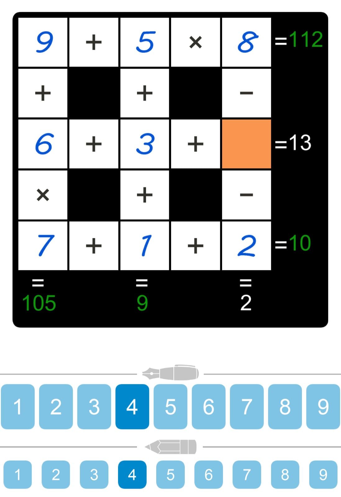 Puzzle Page Cross Sum April 12 2024