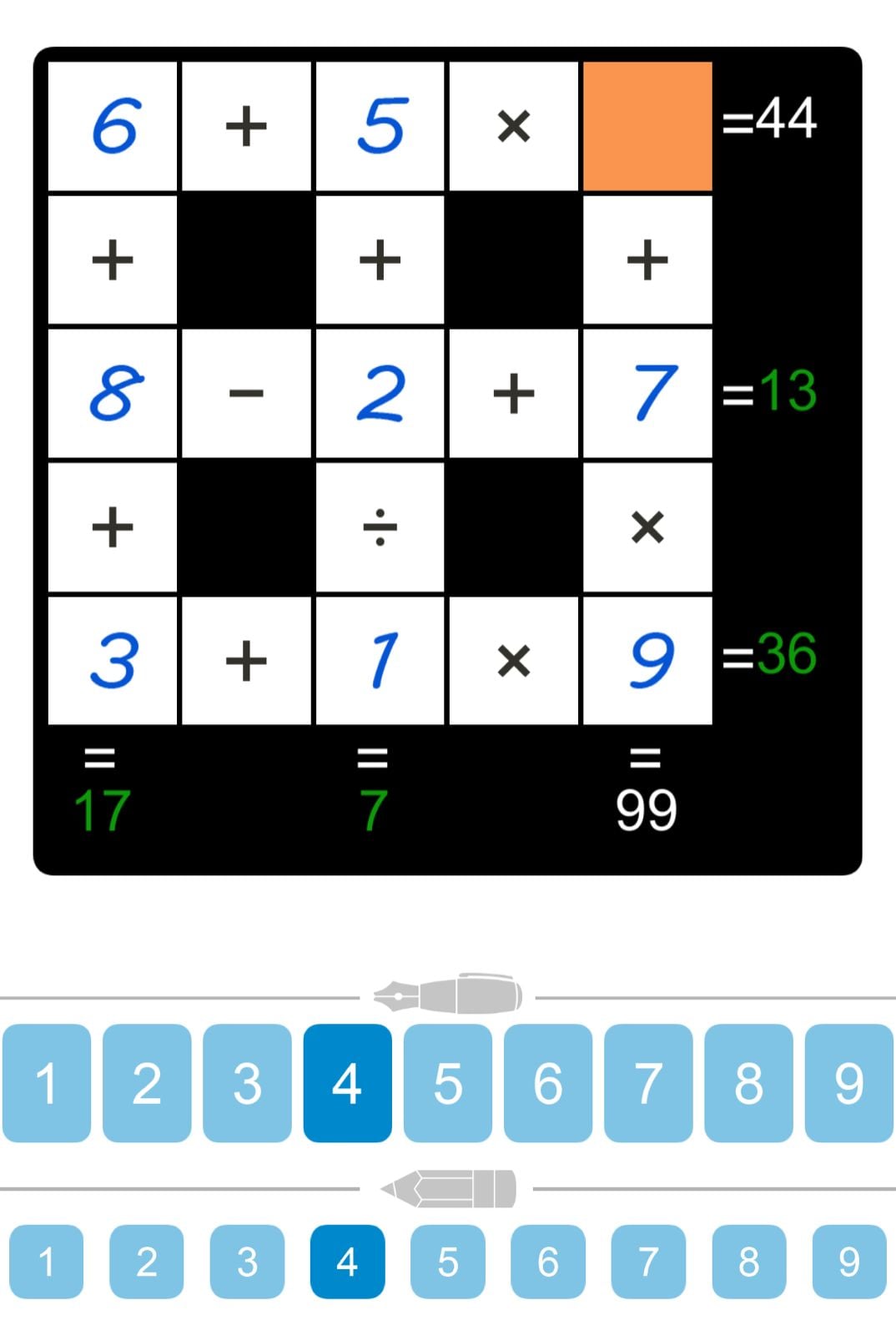 Puzzle Page Cross Sum April 22 2024