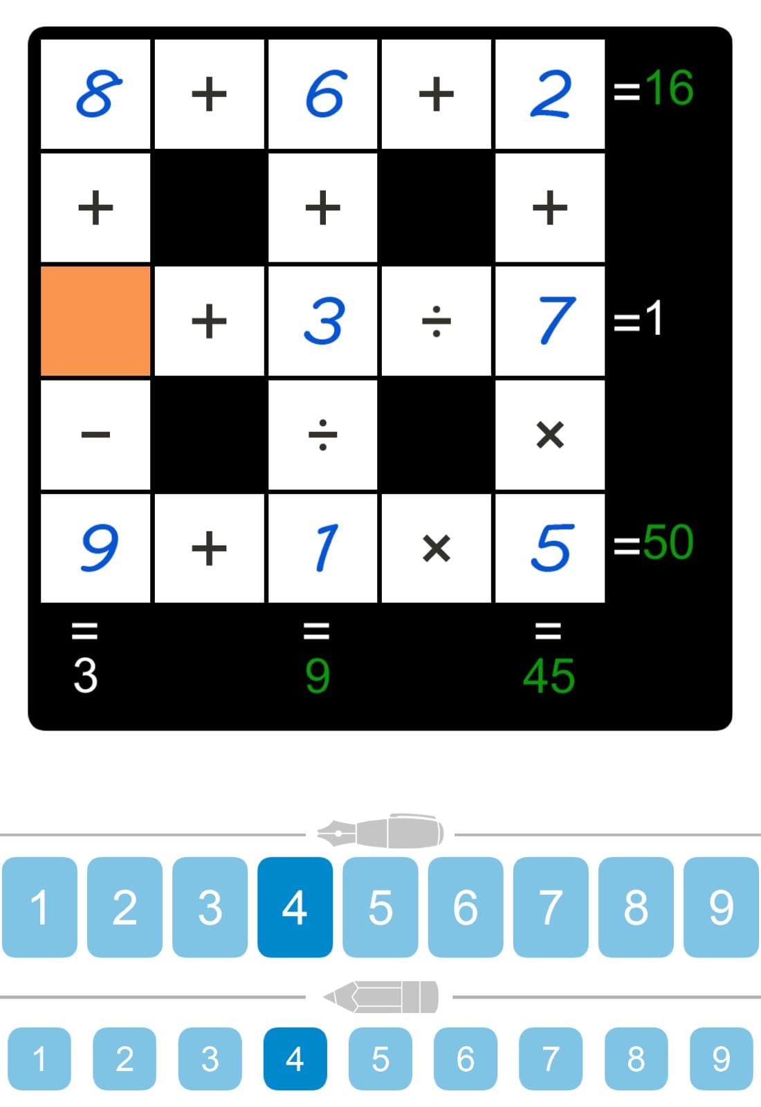 Puzzle Page Cross Sum April 26 2024