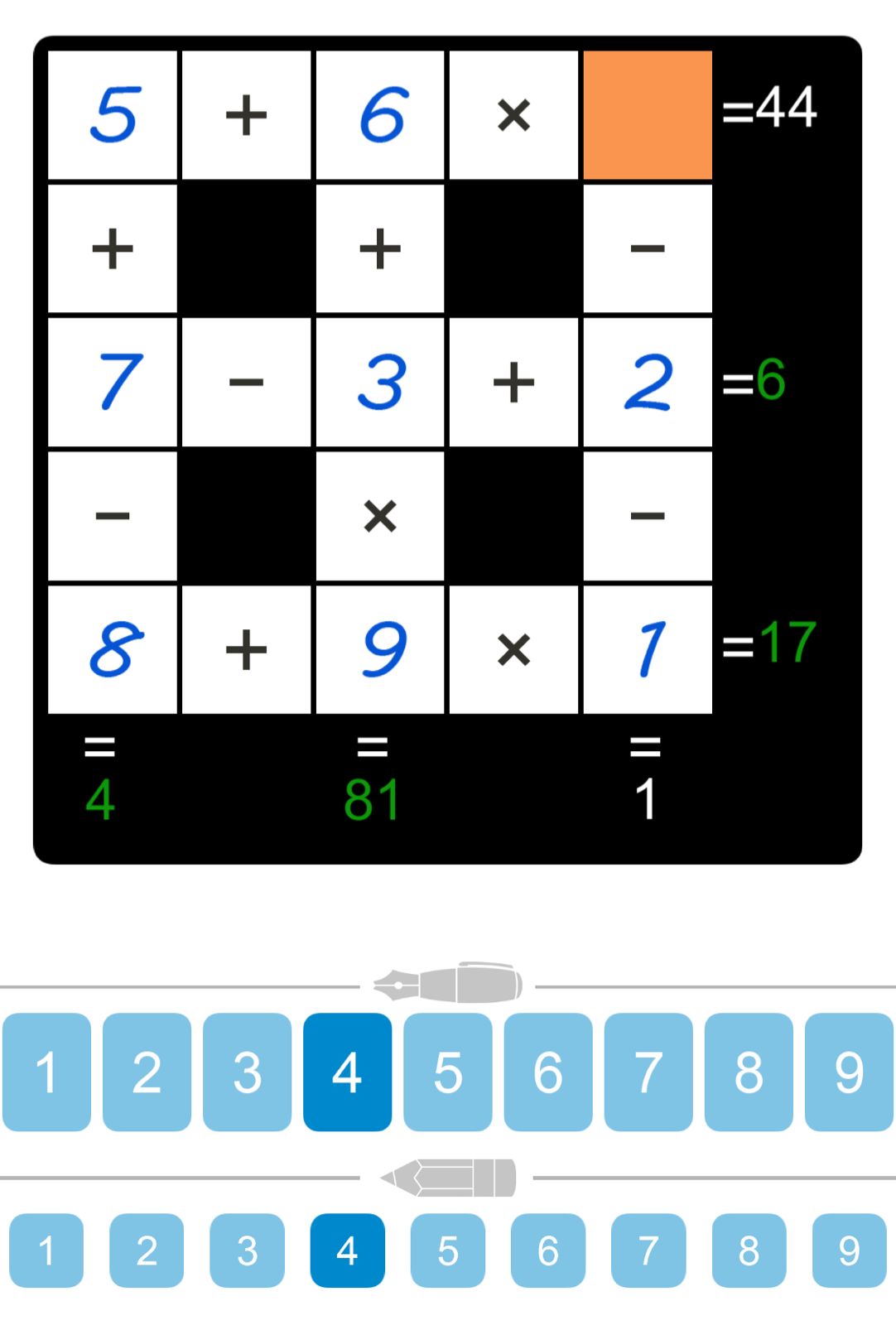 Puzzle Page Cross Sum April 28 2024