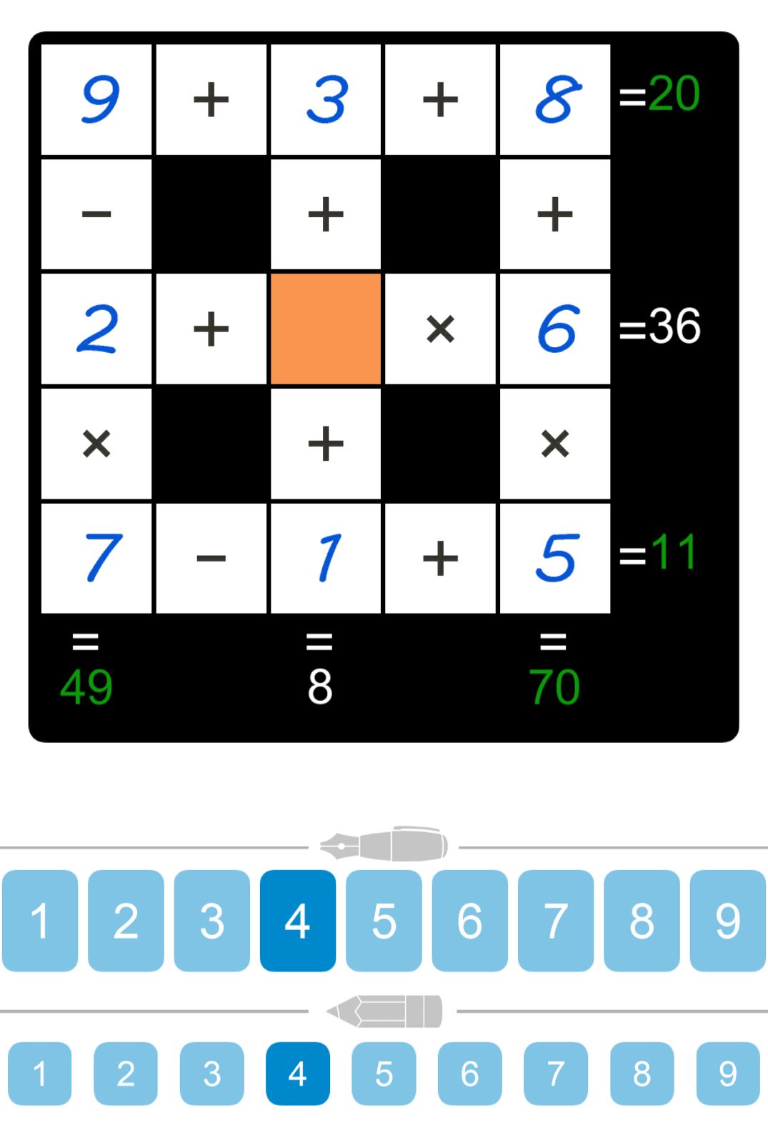Puzzle Page Cross Sum April 3 2024