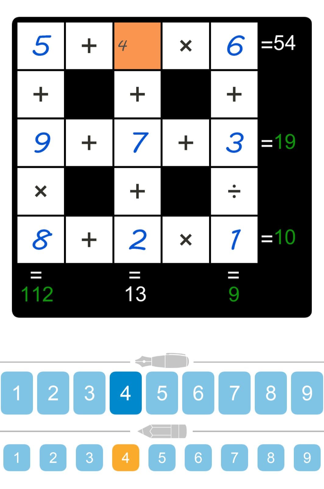 Puzzle Page Cross Sum April 8 2024