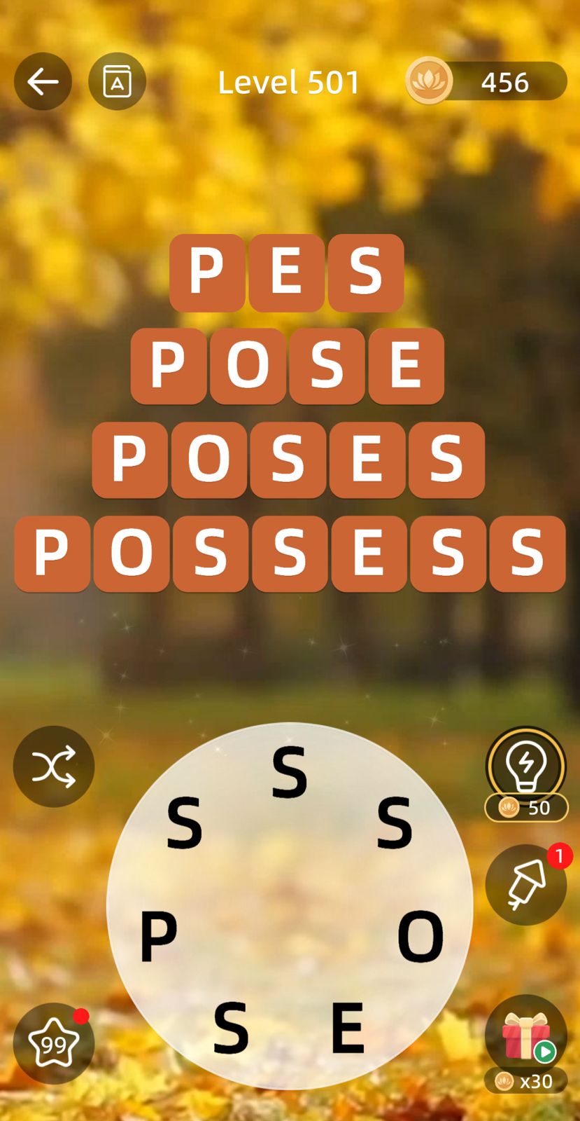 Zen Word Level 501