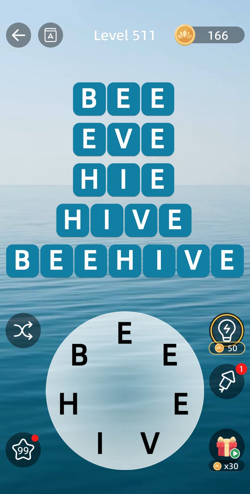 Zen Word Level 511