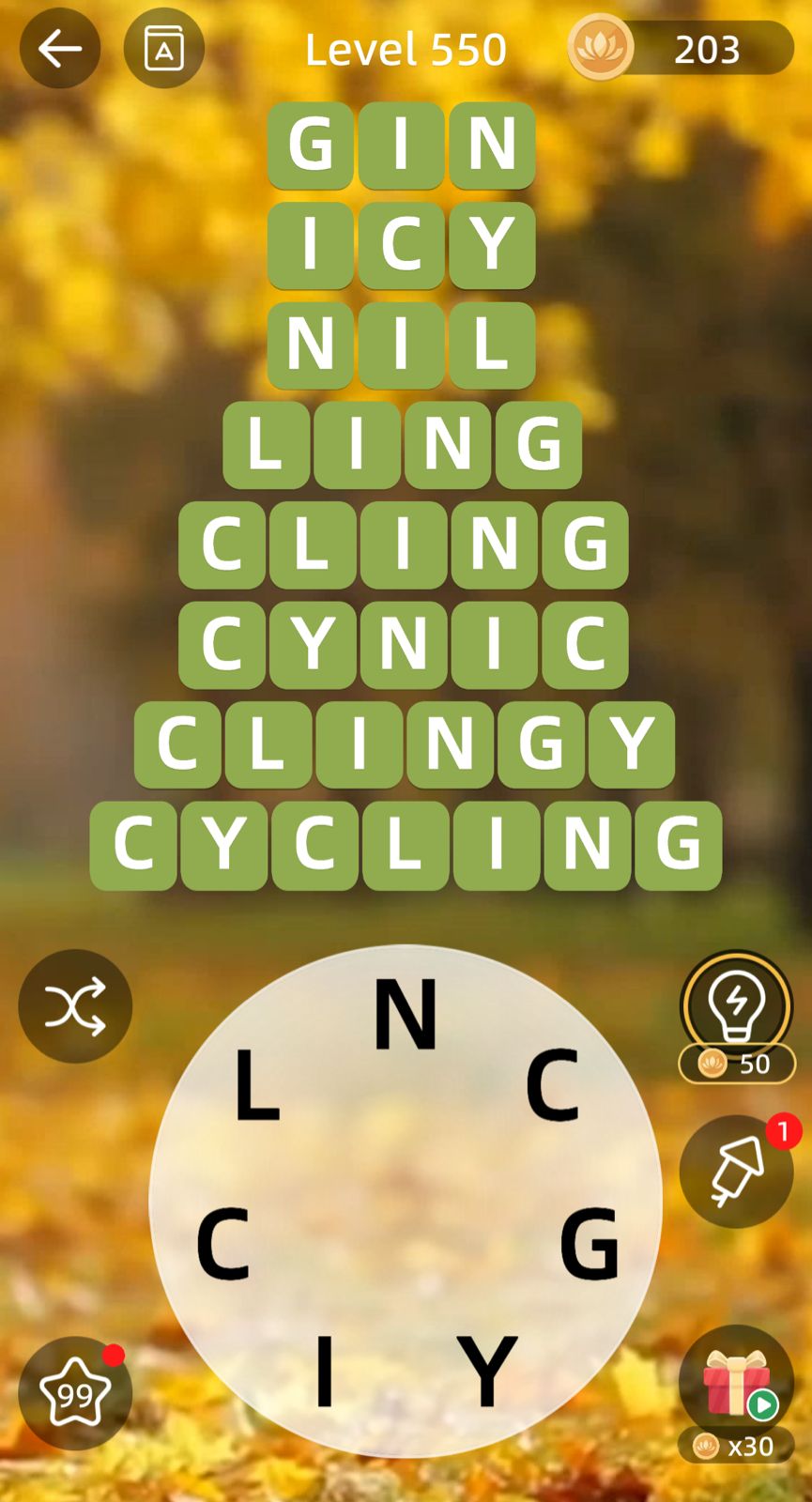 Zen Word Level 550
