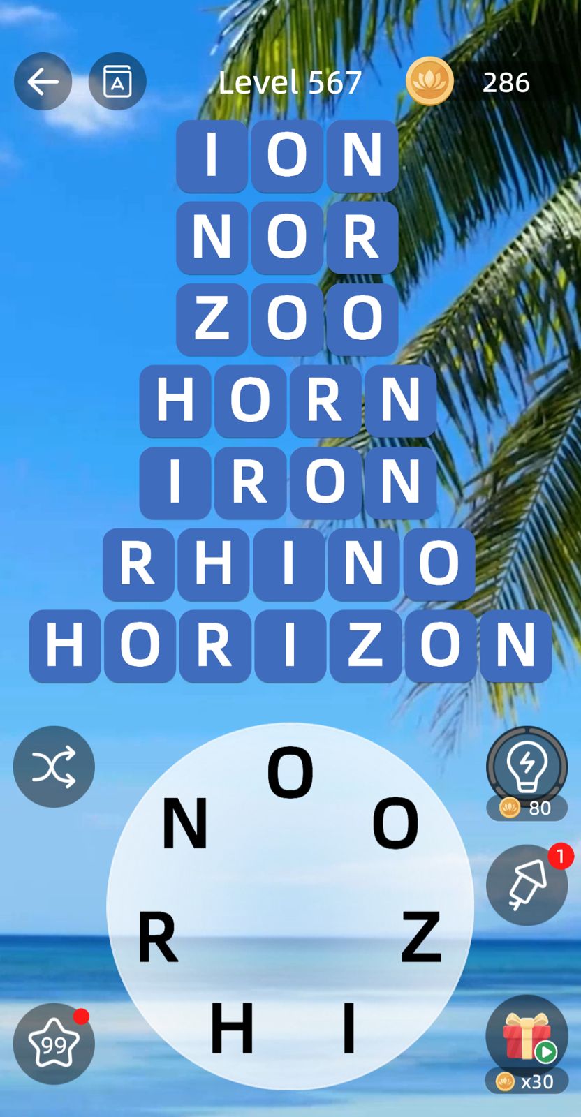 Zen Word Level 567