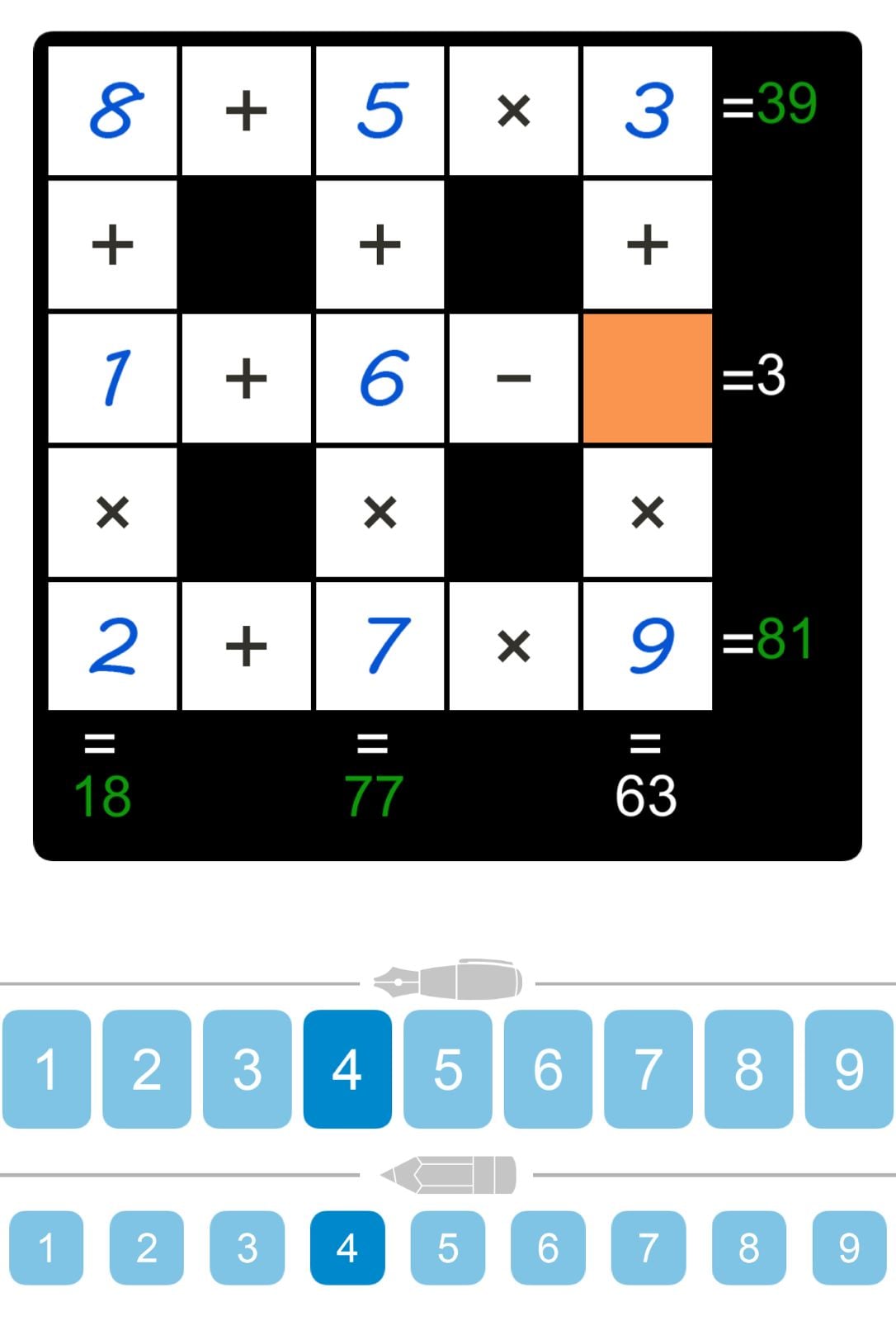 Puzzle Page Cross Sum May 13 2024