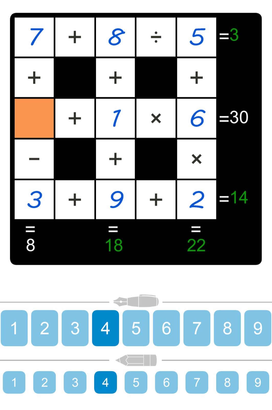 Puzzle Page Cross Sum May 24 2024