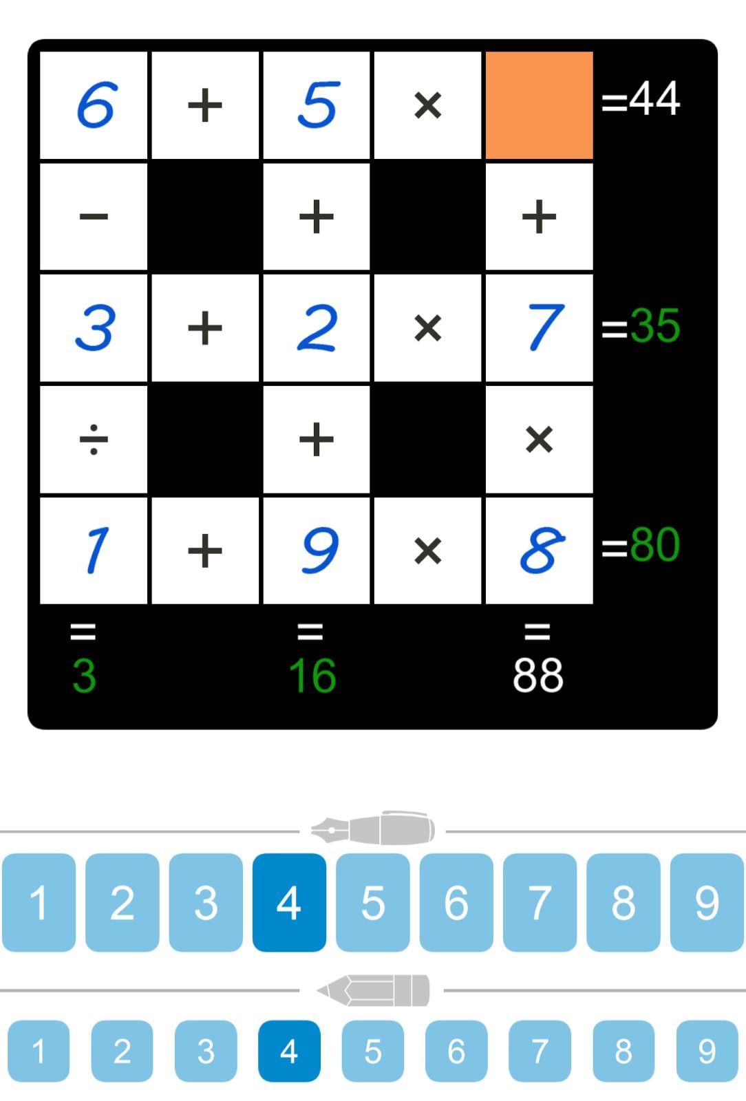 Puzzle Page Cross Sum May 29 2024
