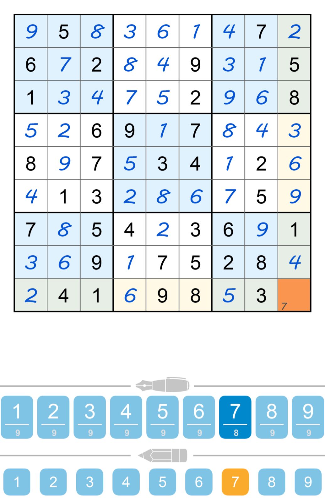 Puzzle Page Sudoku May 14 2024