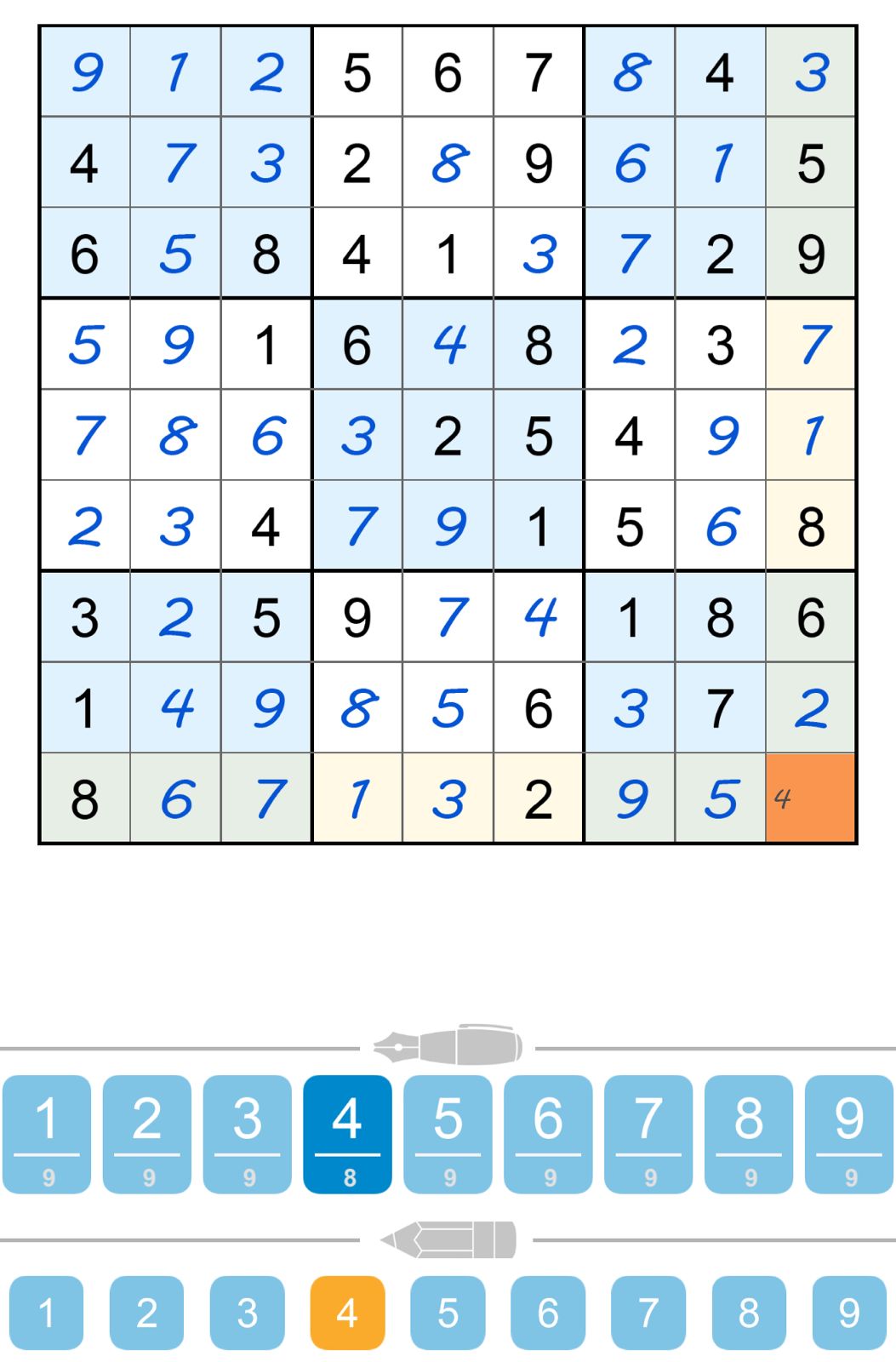 Puzzle Page Sudoku May 2 2024 Puzzle Page Sudoku May 2 2024