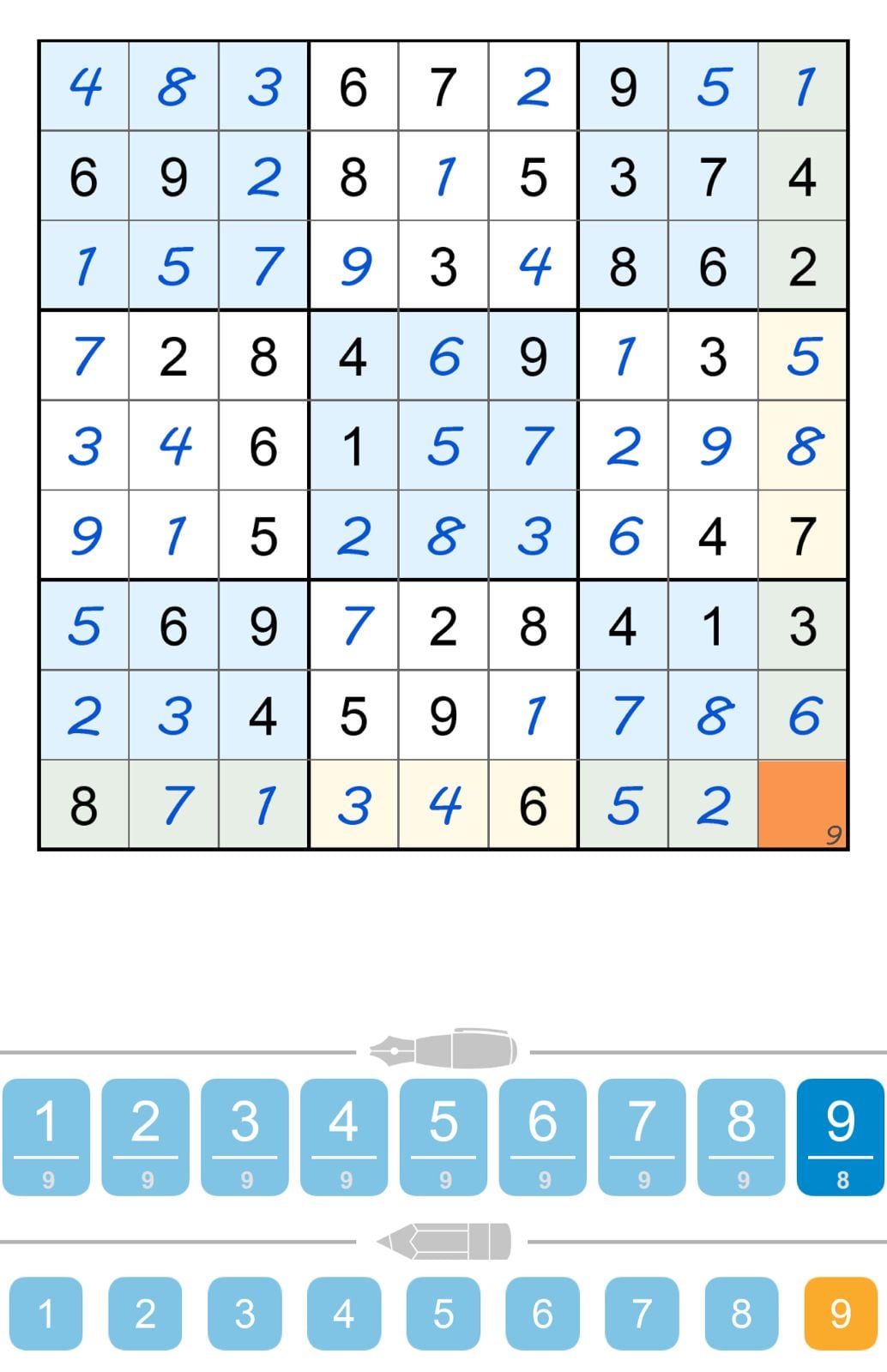 Puzzle Page Sudoku May 21 2024