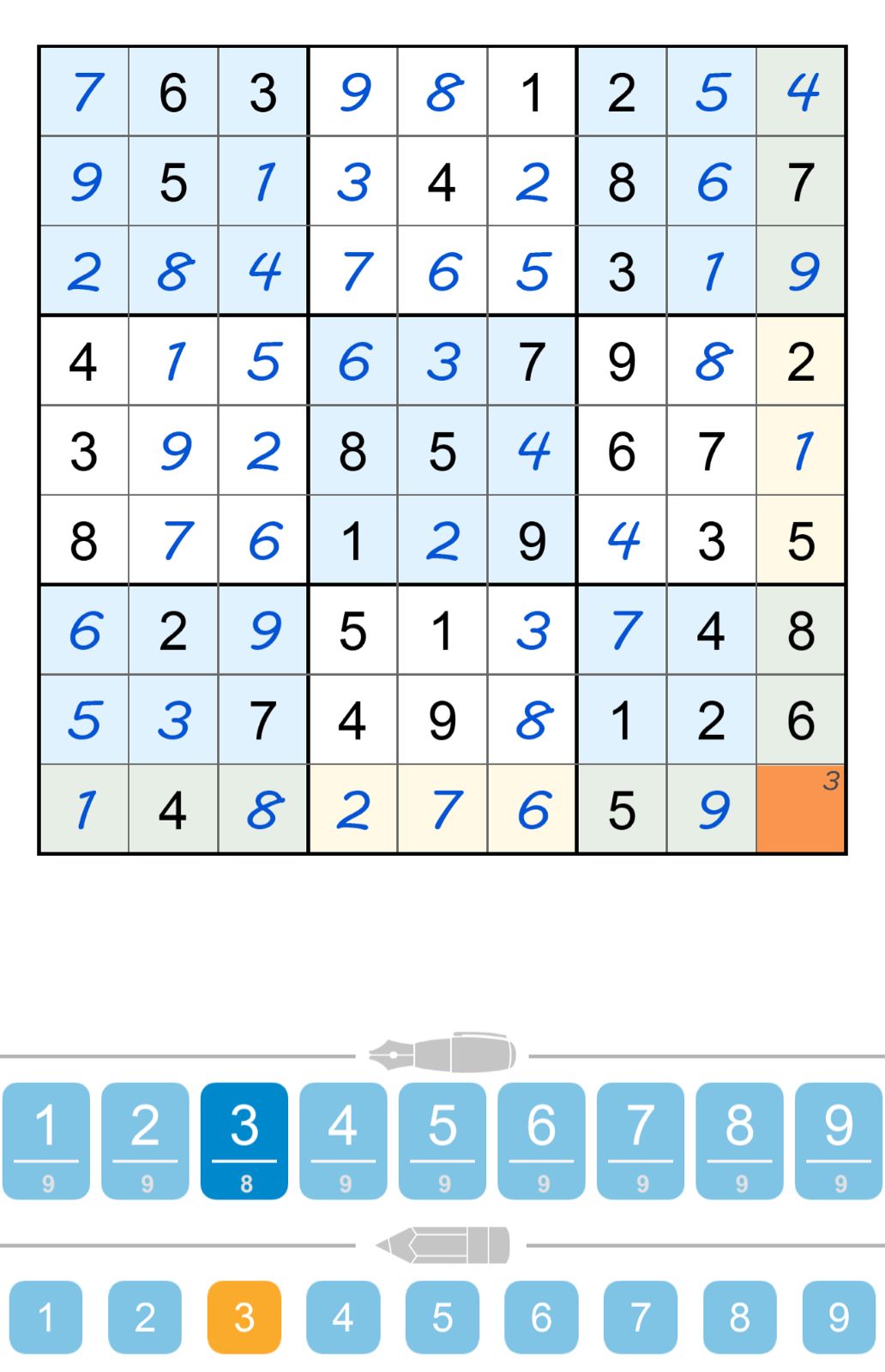 Puzzle Page Sudoku May 26 2024