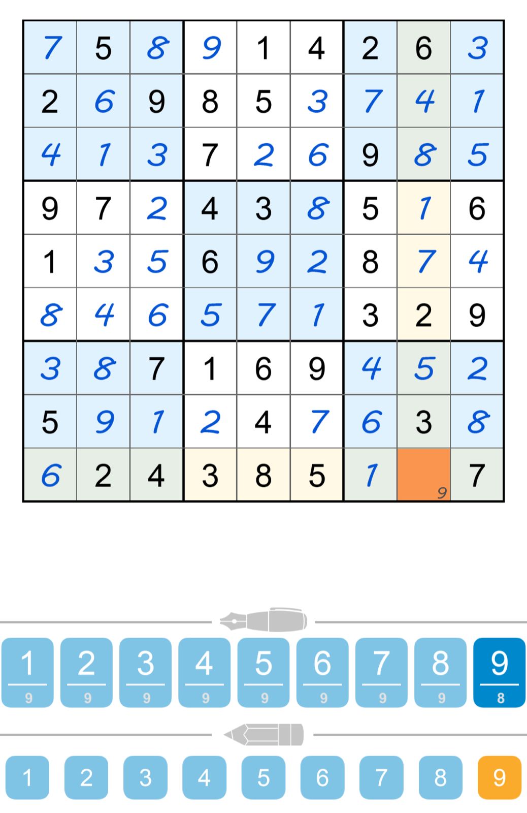 Puzzle Page Sudoku May 7 2024