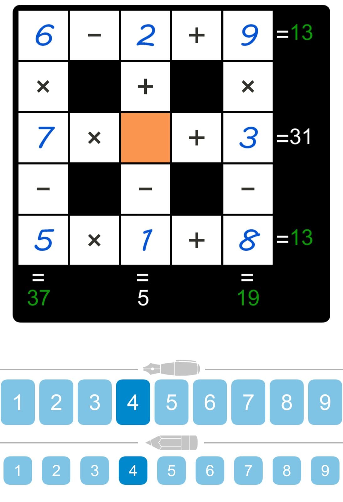 Puzzle Page Cross Sum July 1 2024