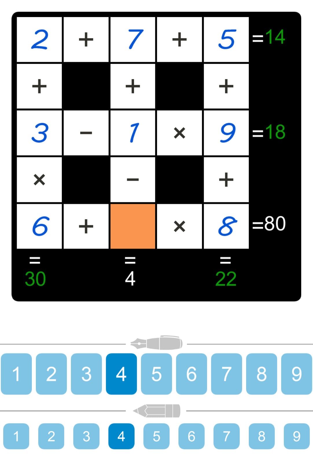 Puzzle Page Cross Sum June 10 2024