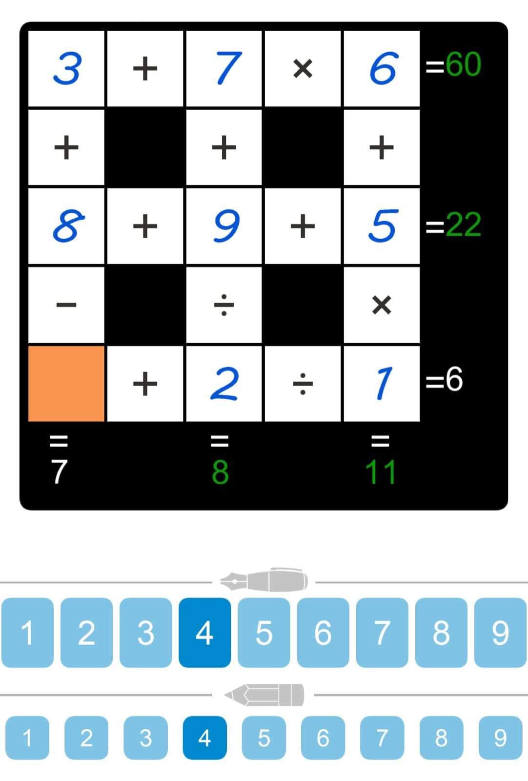 Puzzle Page Cross Sum June 12 2024