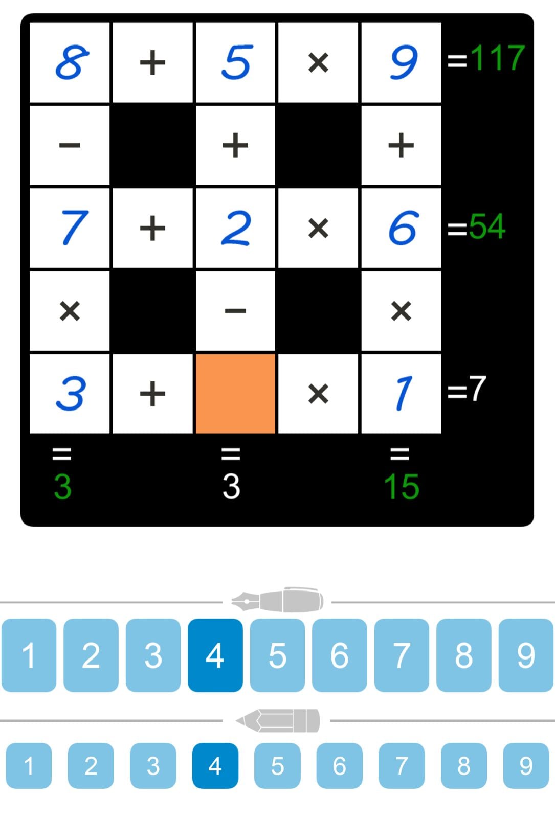 Puzzle Page Cross Sum June 14 2024
