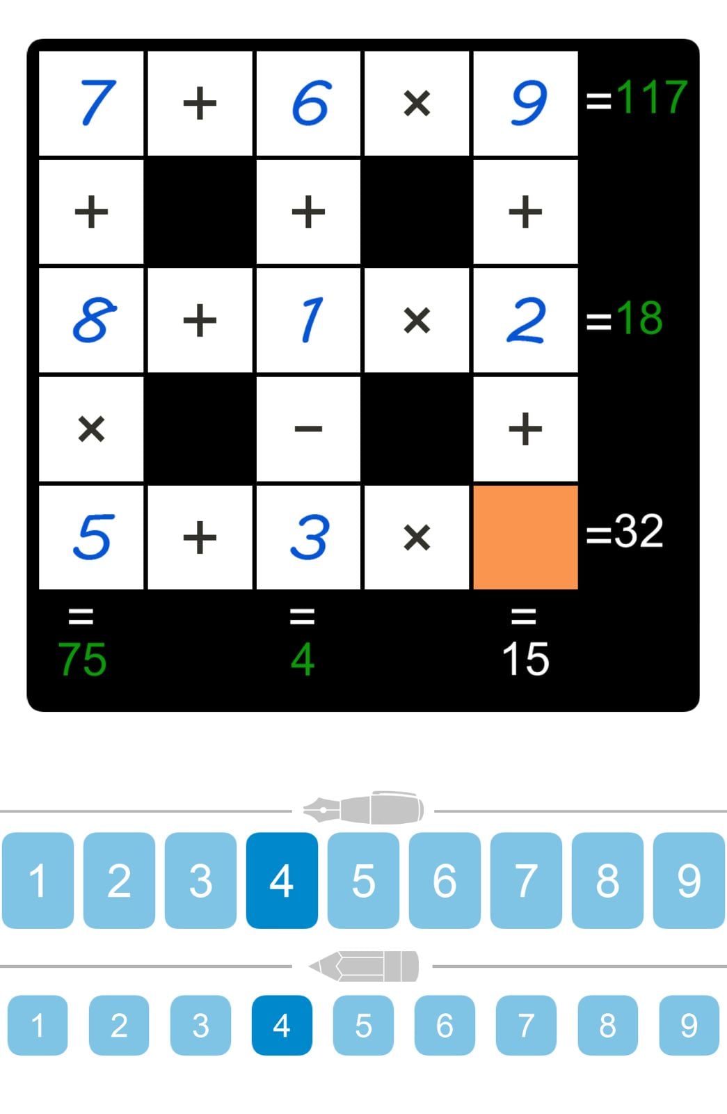 Puzzle Page Cross Sum June 21 2024