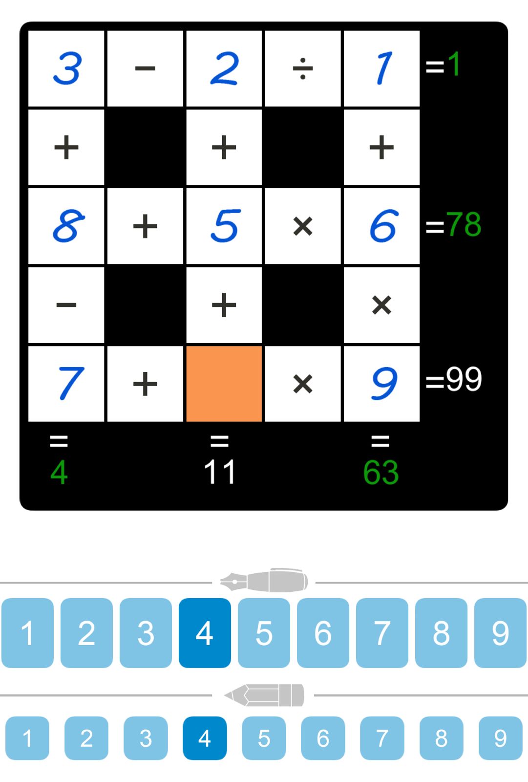 Puzzle Page Cross Sum June 23 2024