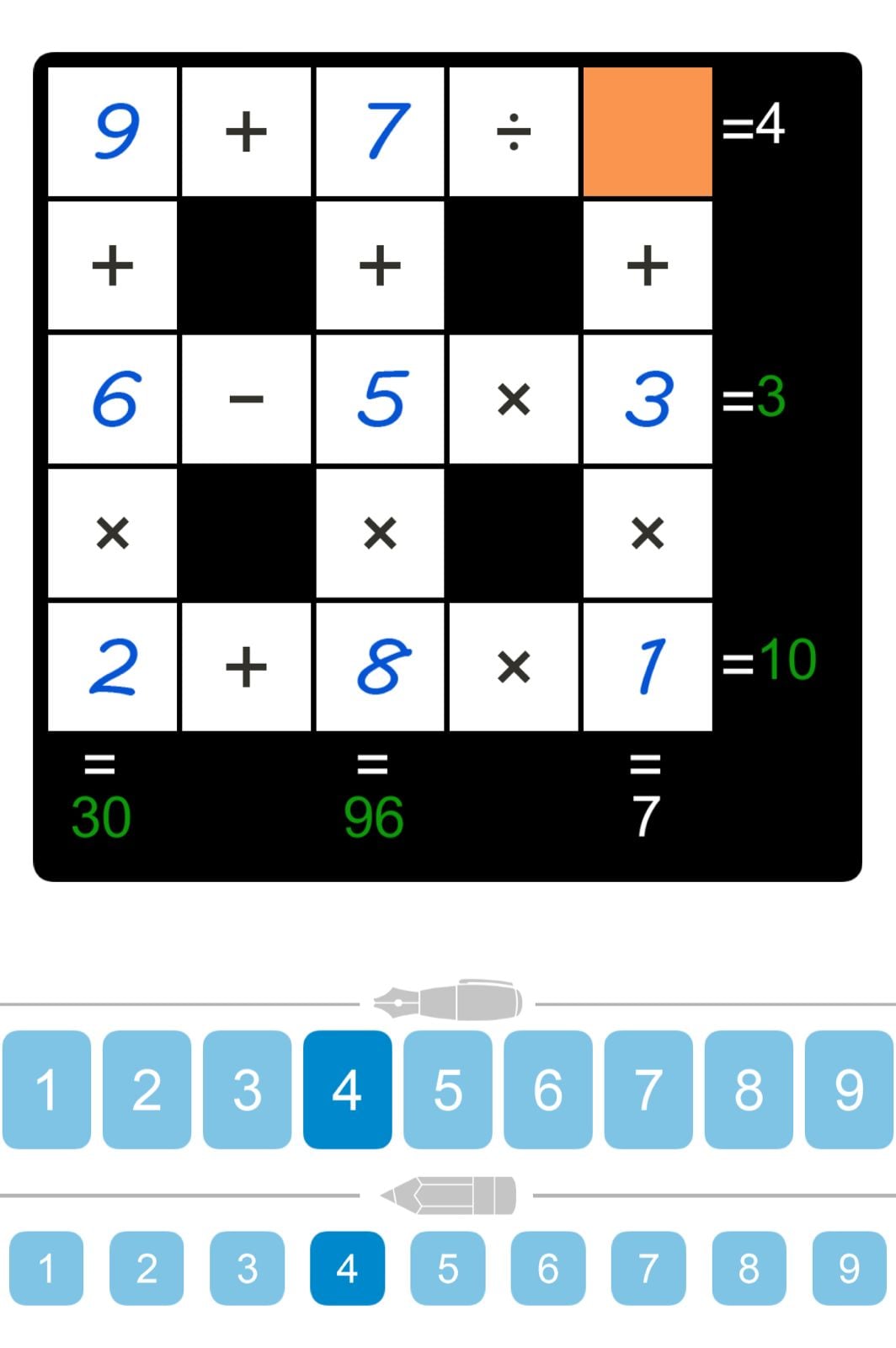 Puzzle Page Cross Sum June 26 2024