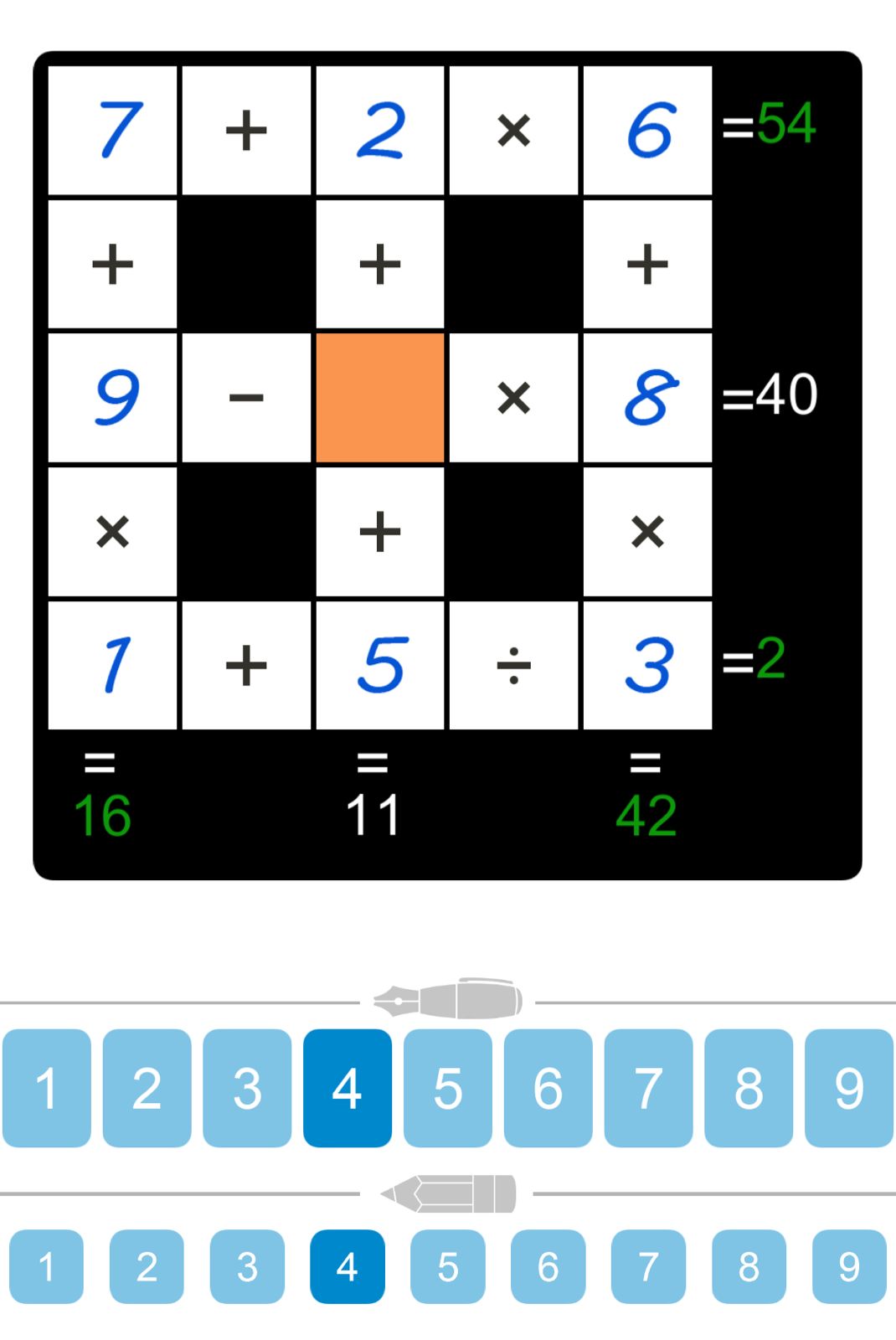 Puzzle Page Cross Sum June 5 2024