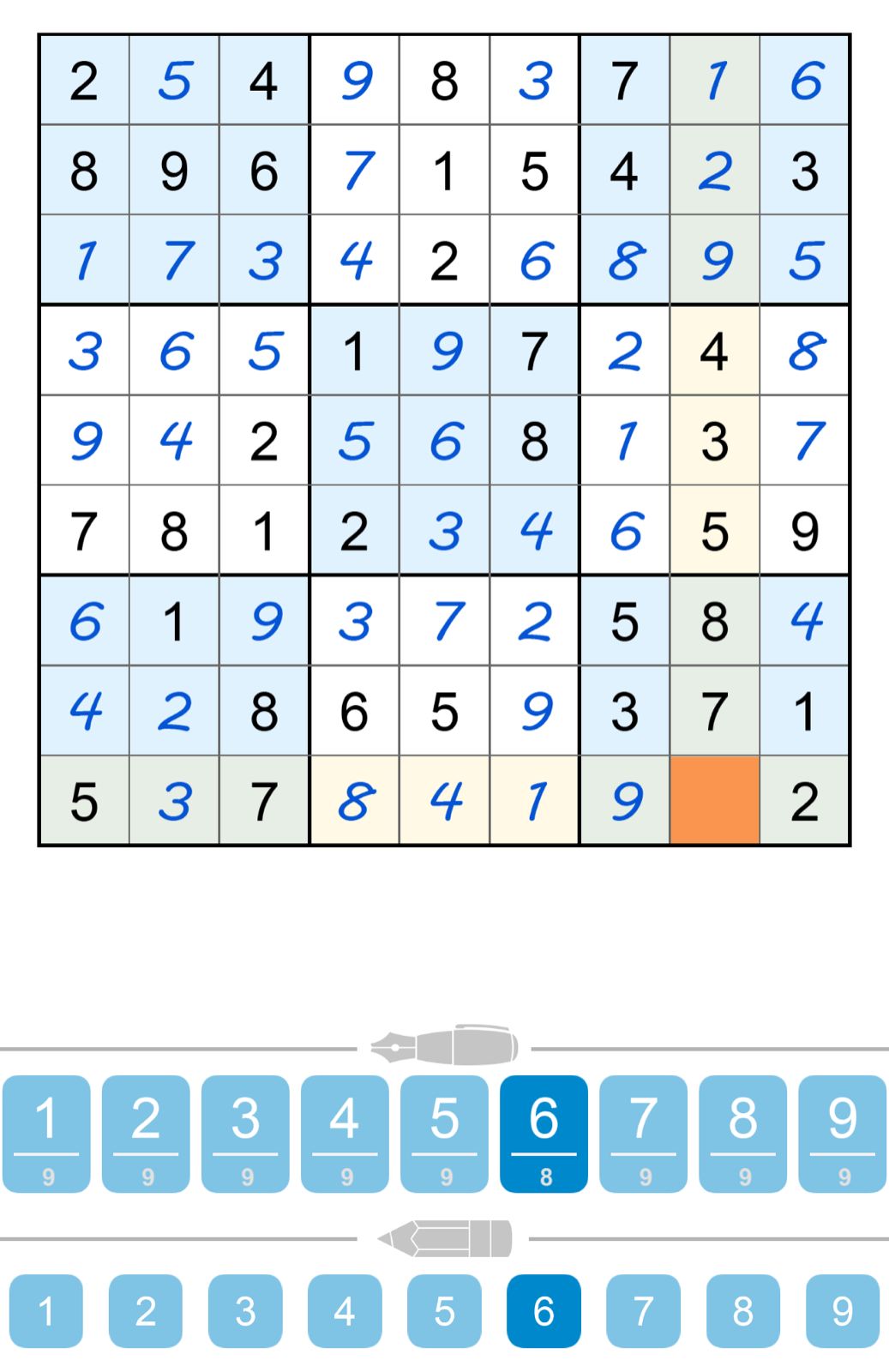 Puzzle Page Sudoku June 16 2024