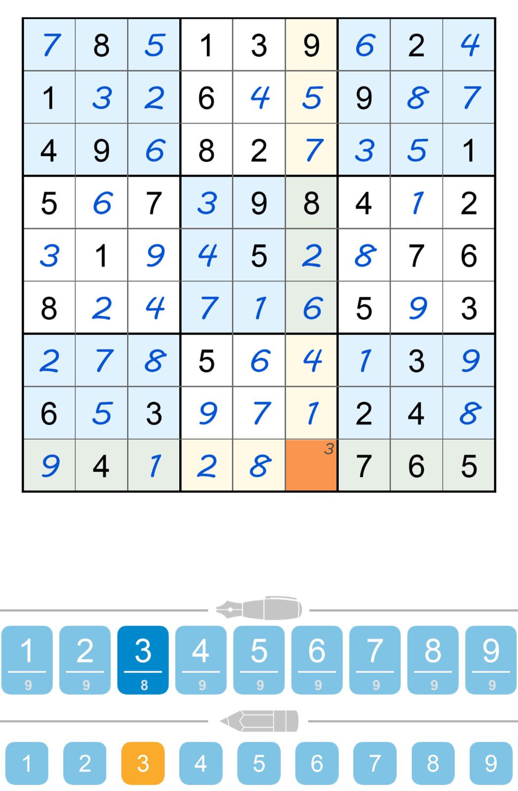 Puzzle Page Sudoku June 20 2024