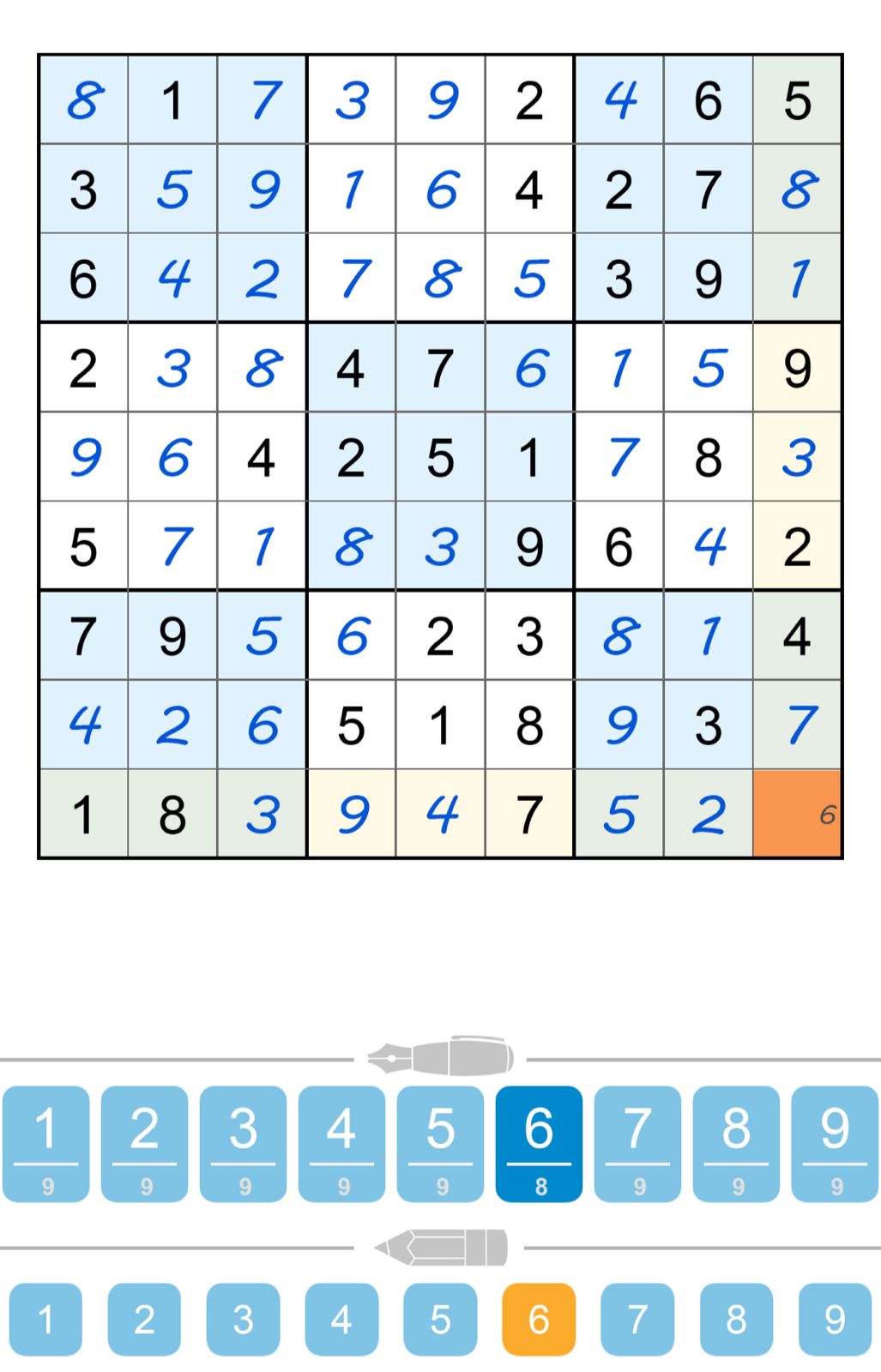Puzzle Page Sudoku June 25 2024