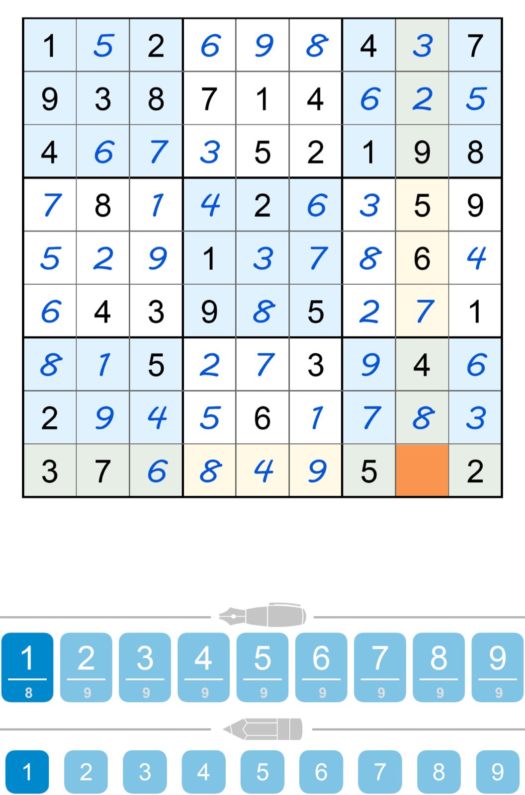 Puzzle Page Sudoku June 6 2024