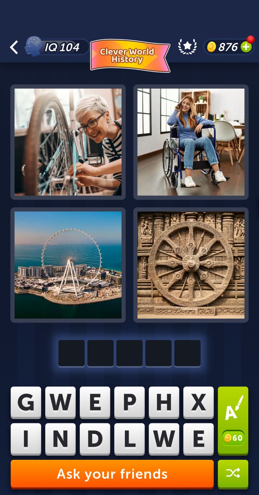 4 Pics 1 Word Daily Puzzle August 1 2024