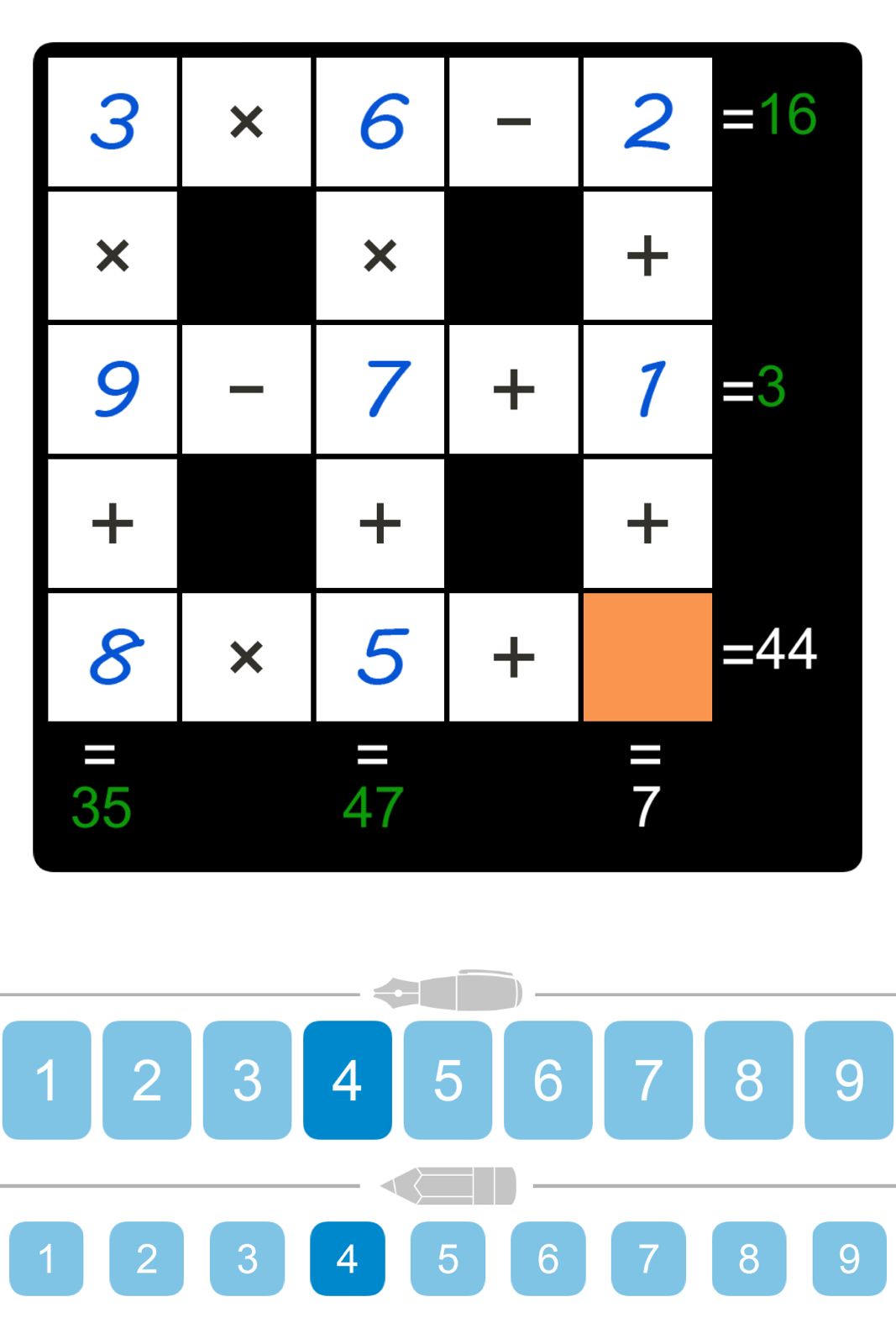 Puzzle Page Cross Sum July 10 2024