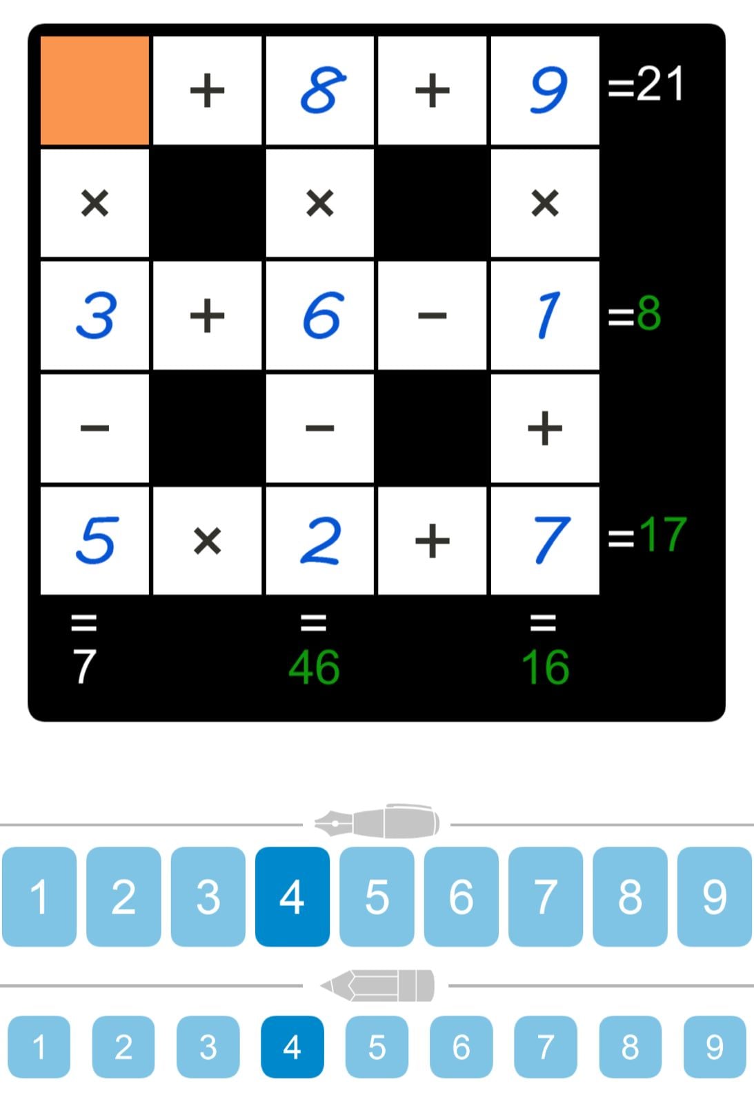 Puzzle Page Cross Sum July 17 2024