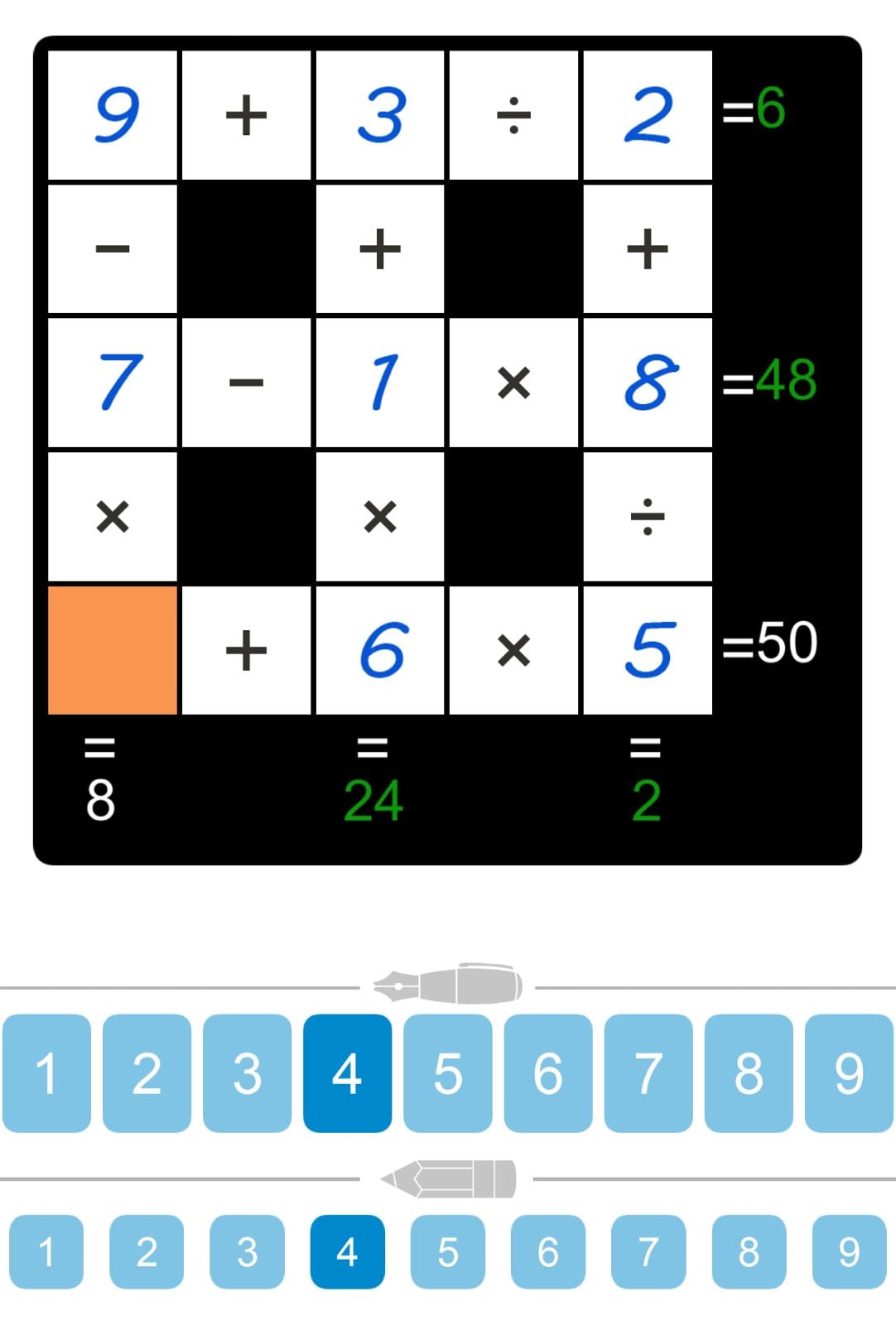 Puzzle Page Cross Sum July 29 2024