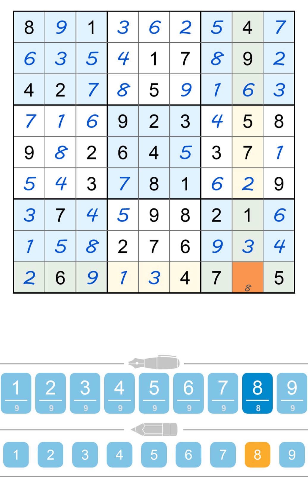 Puzzle Page Sudoku July 14 2024