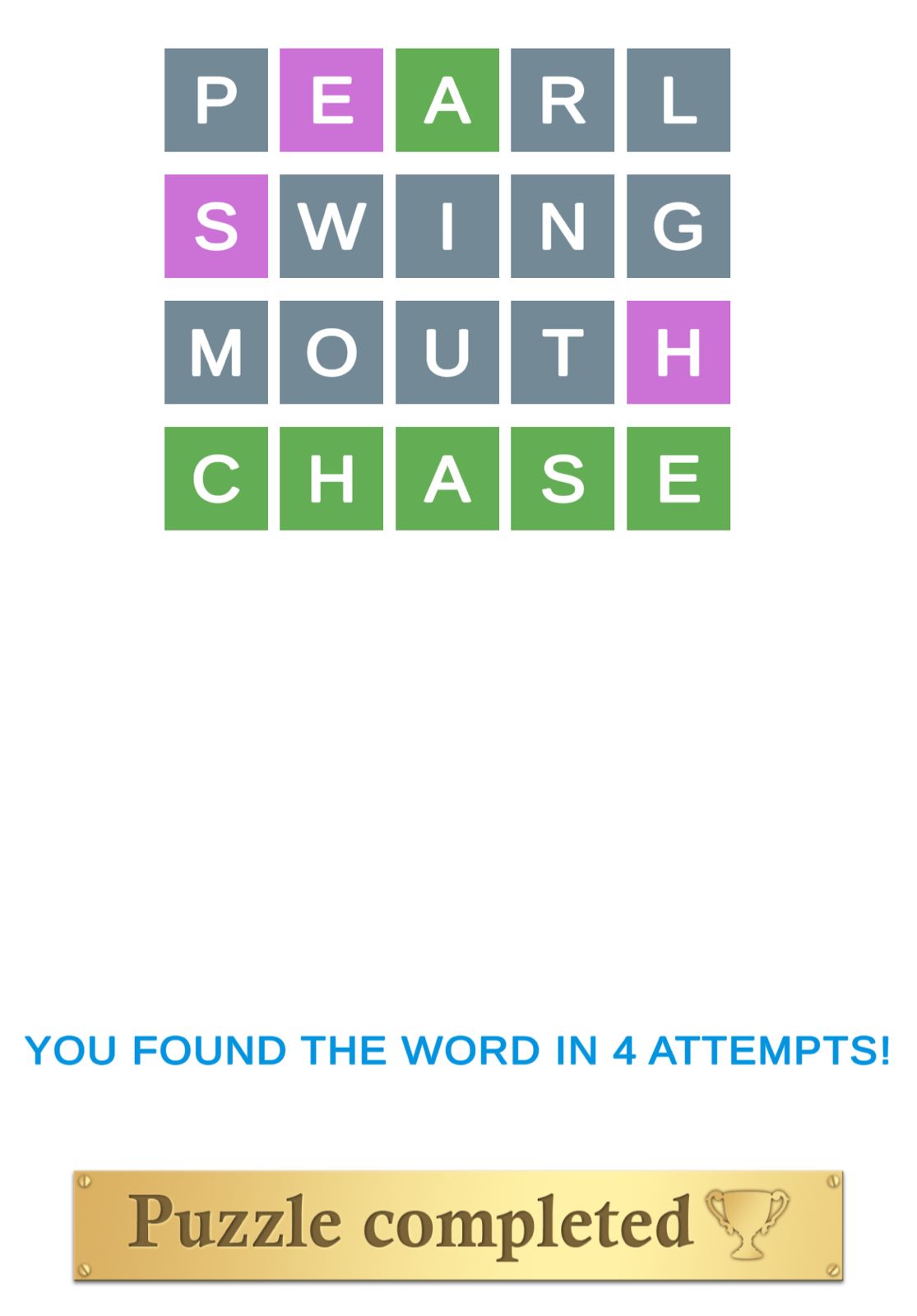 Puzzle Page Wordy July 12 2024