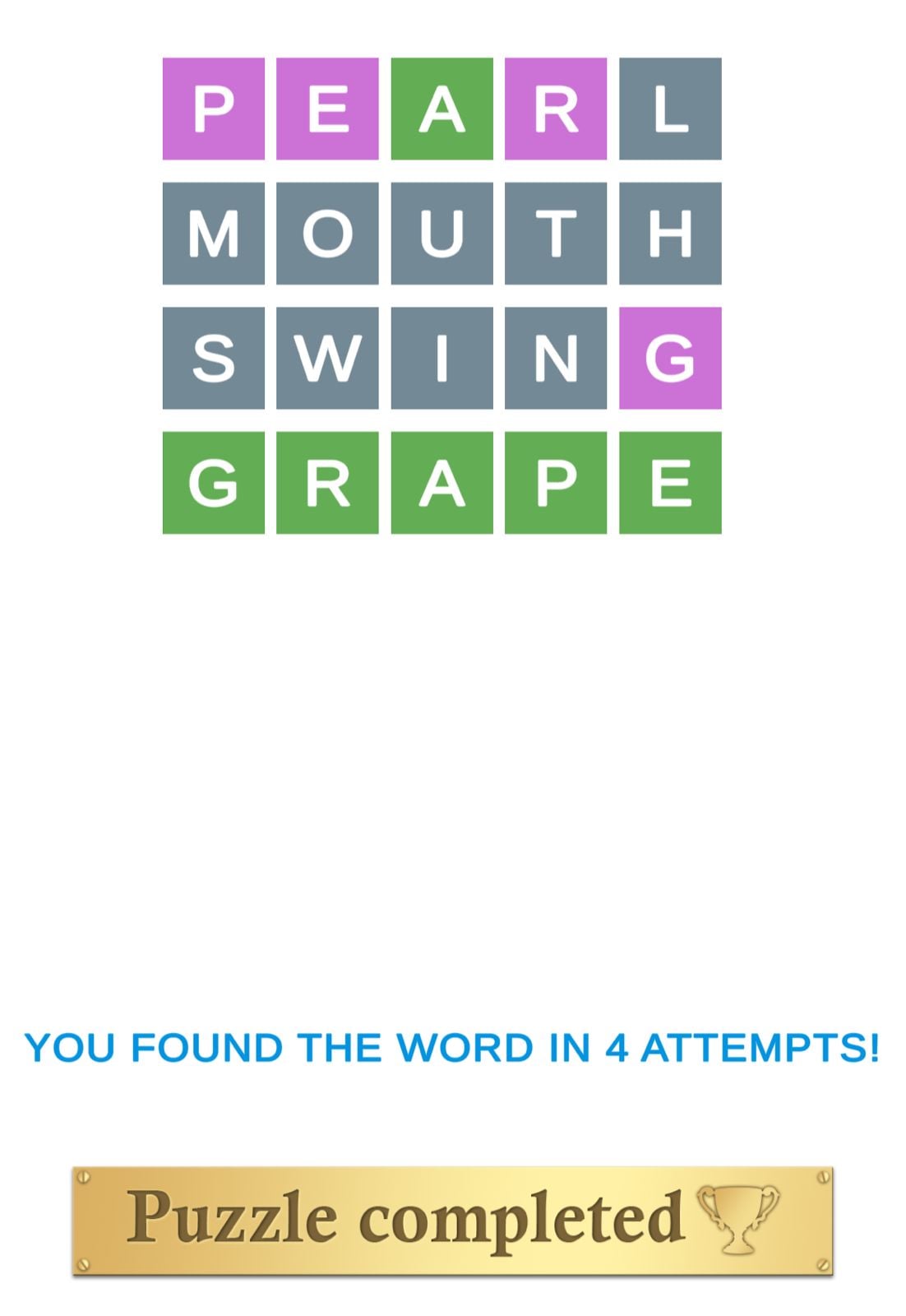 Puzzle Page Wordy July 15 2024