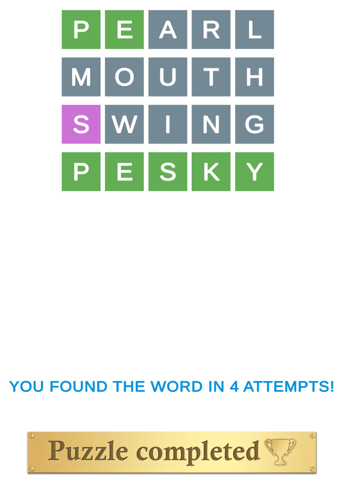 Puzzle Page Wordy July 16 2024