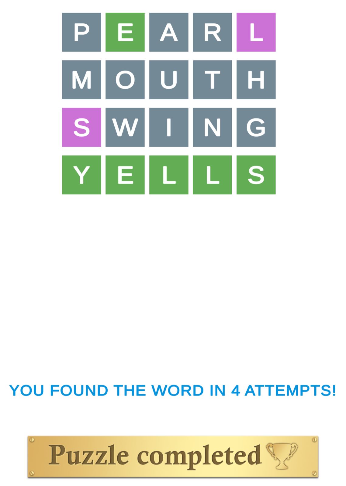 Puzzle Page Wordy July 17 2024