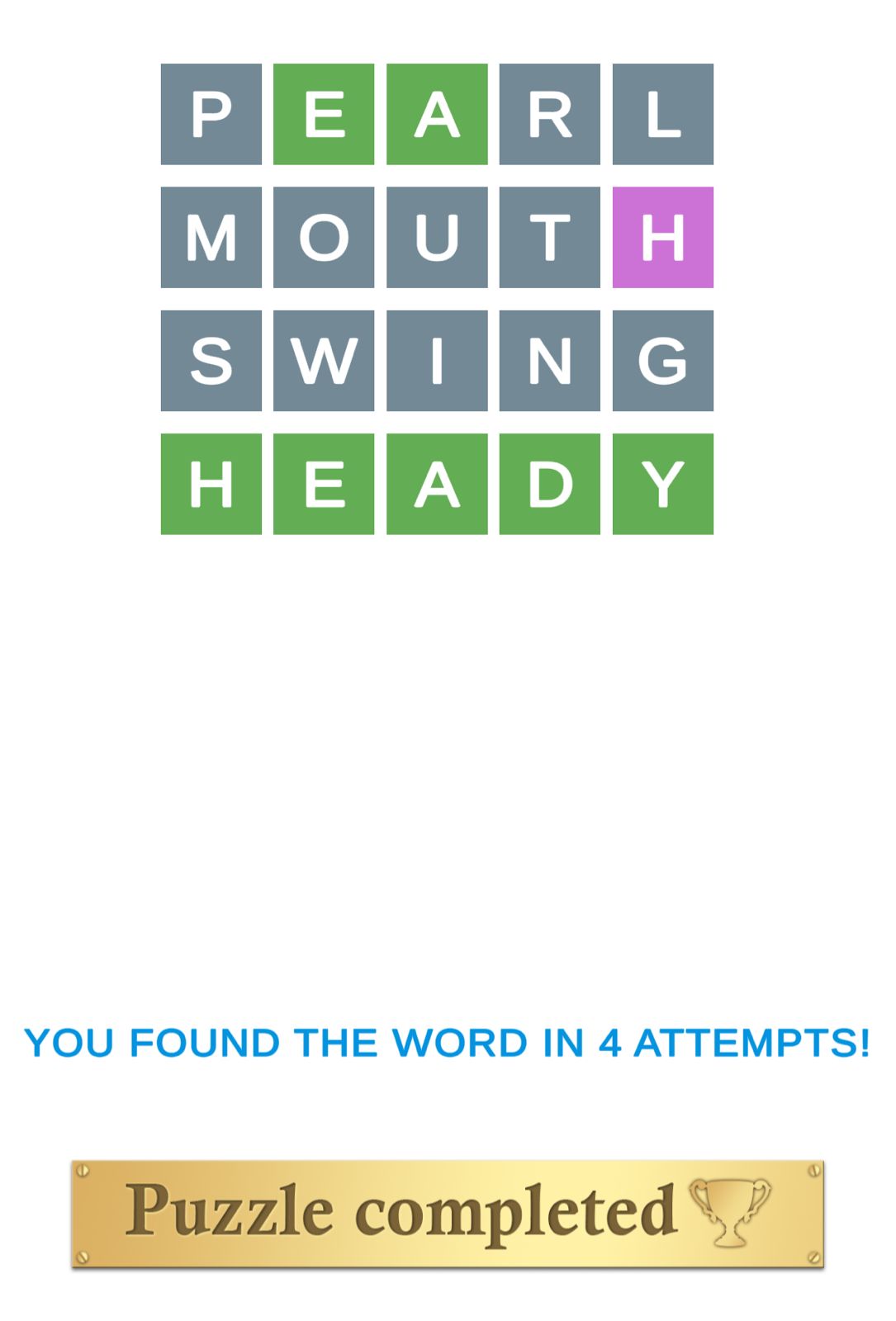 Puzzle Page Wordy July 18 2024